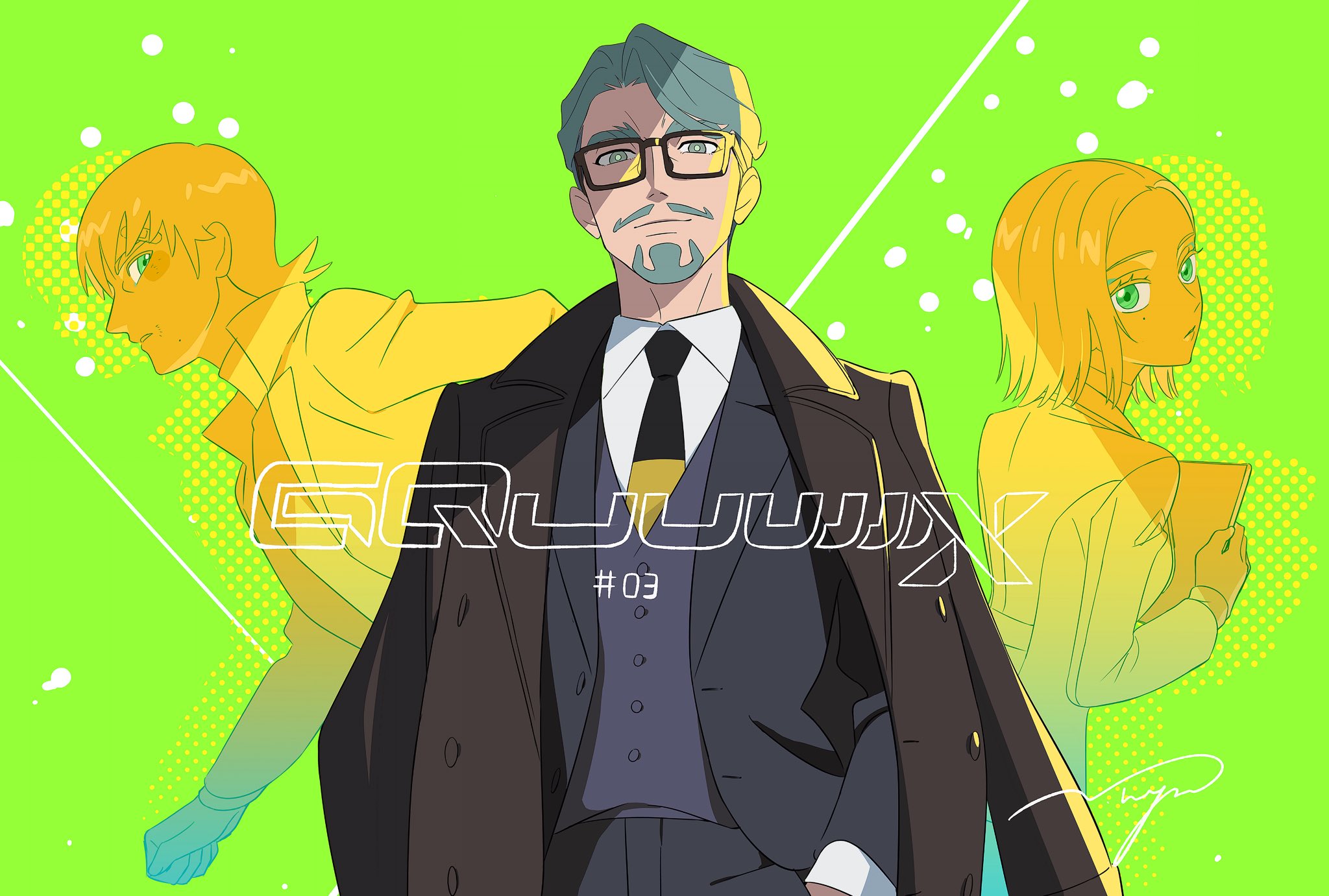 中村真由美氏（ヨドムラ）による第3話イラスト