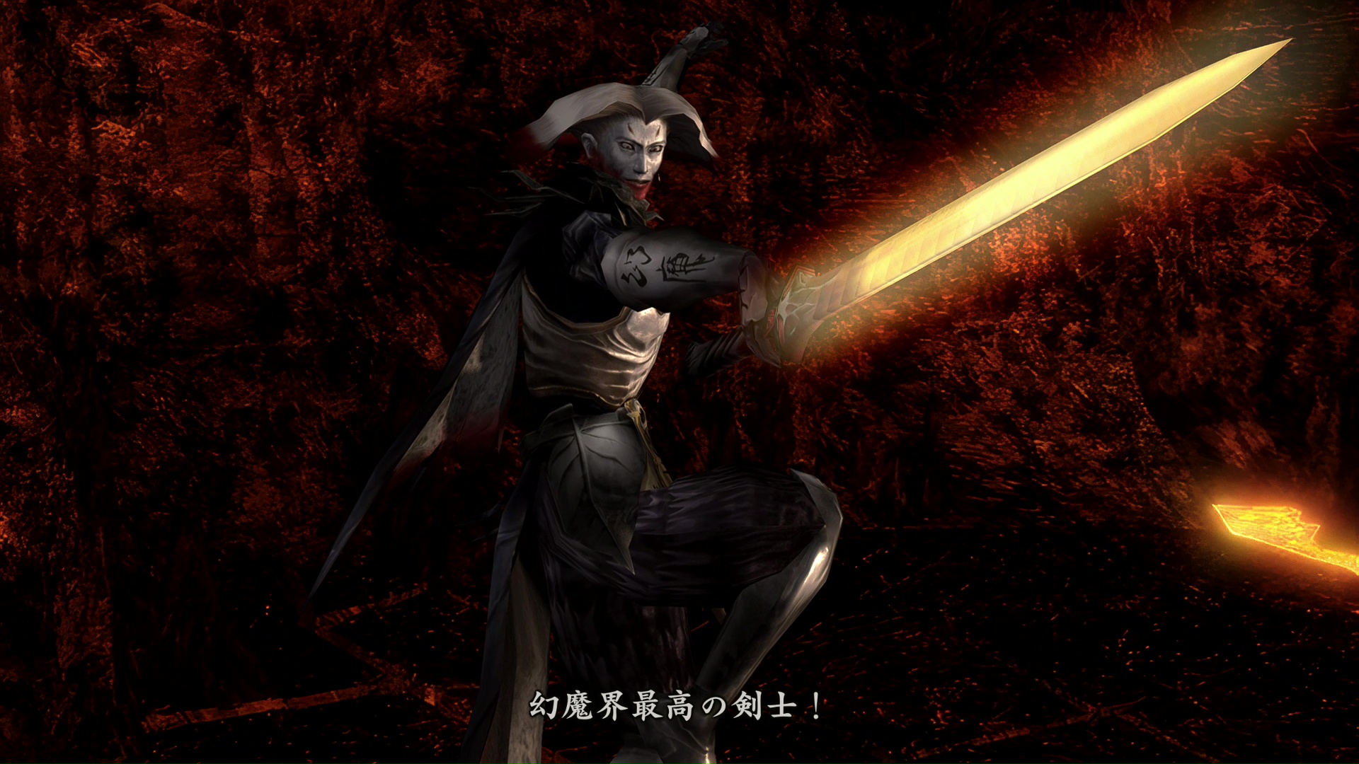 登場する幻魔の中でひときわ個性的なゴーガンダンテス。本作屈指の人気キャラクターだ