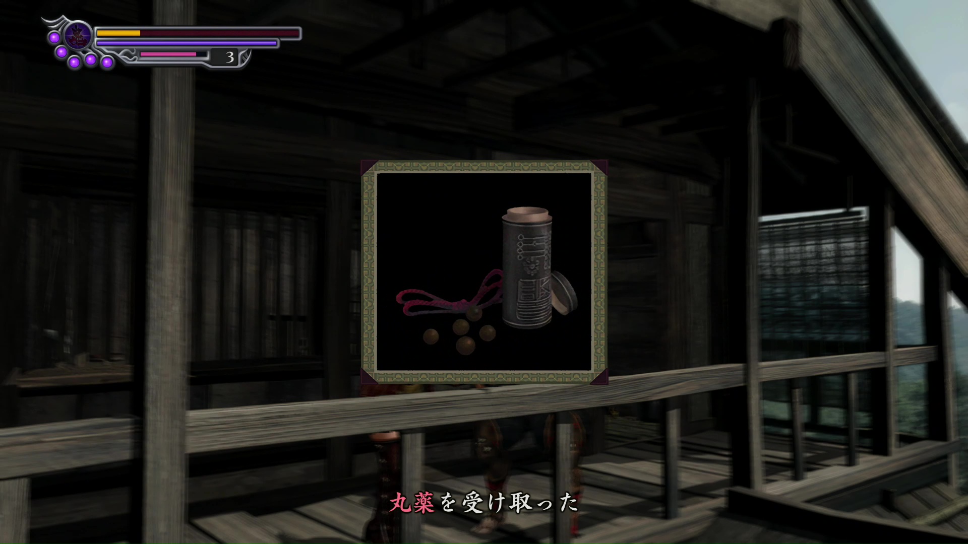 ゲーム内で拾える回復には限りがあるので、仲間とコミュニケーションを取るのが大事になる