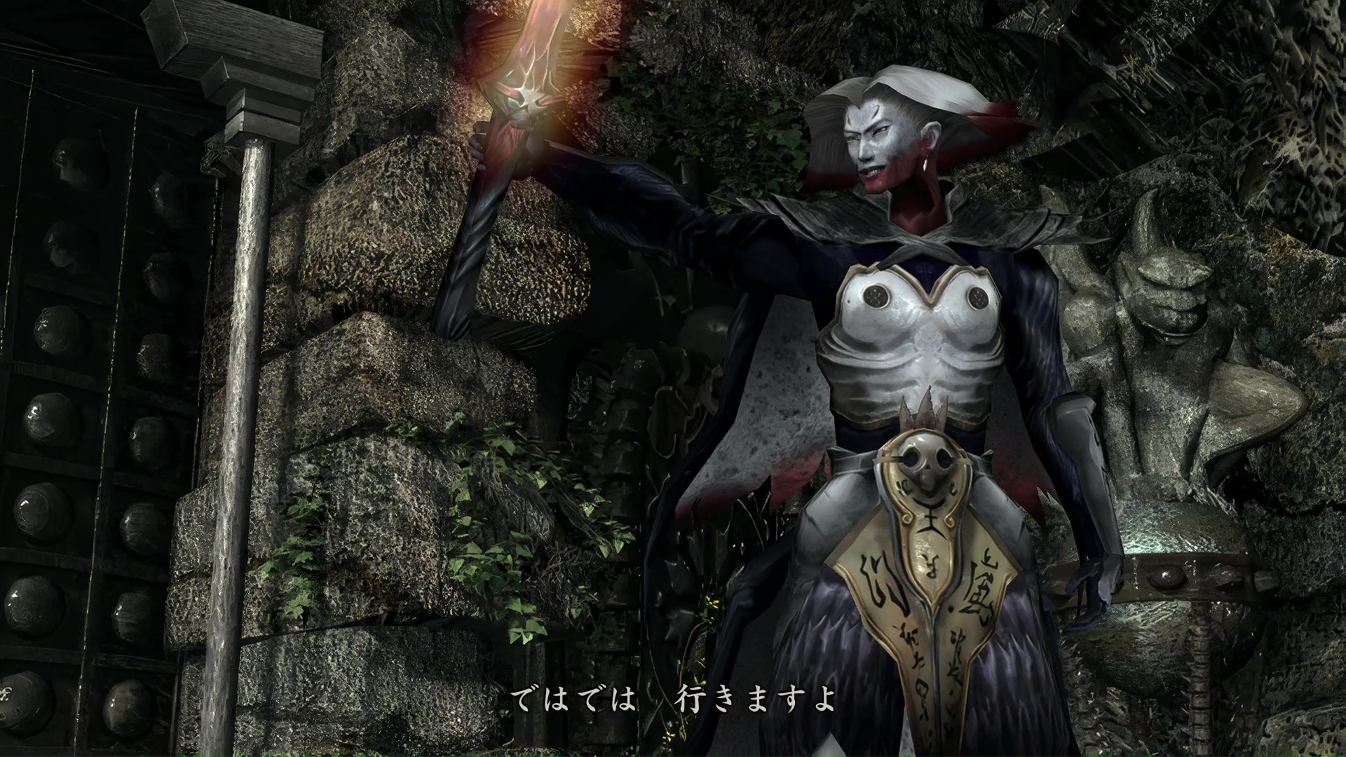 リマスター版では、幻魔に描かれた文字などもキレイに表現されている