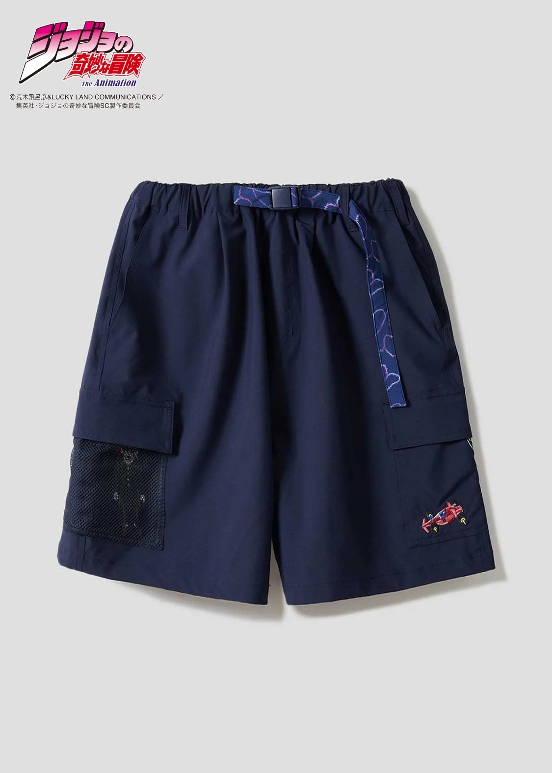 パンツ・スカート 6,900円