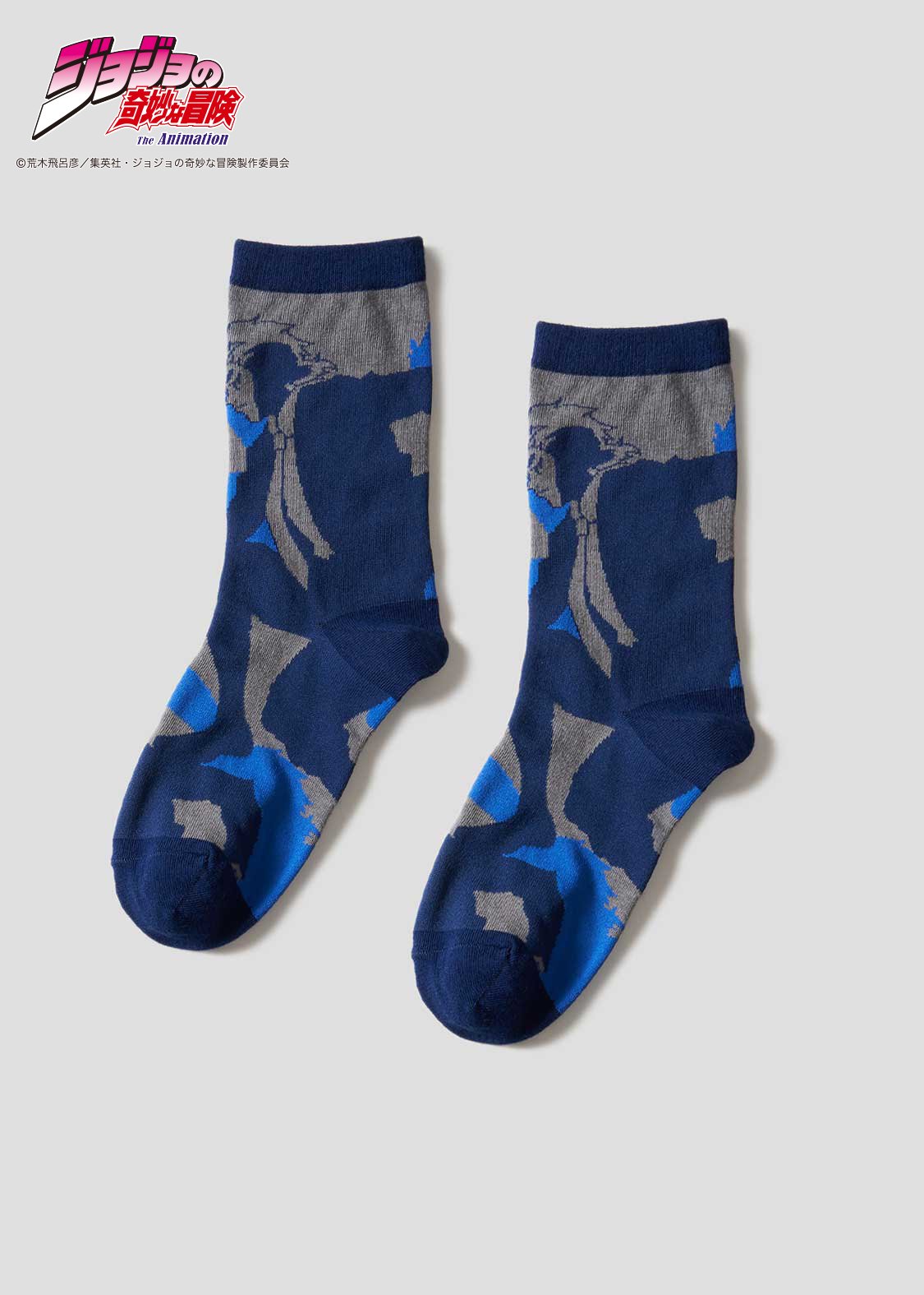 靴下・レギンス 1,200円