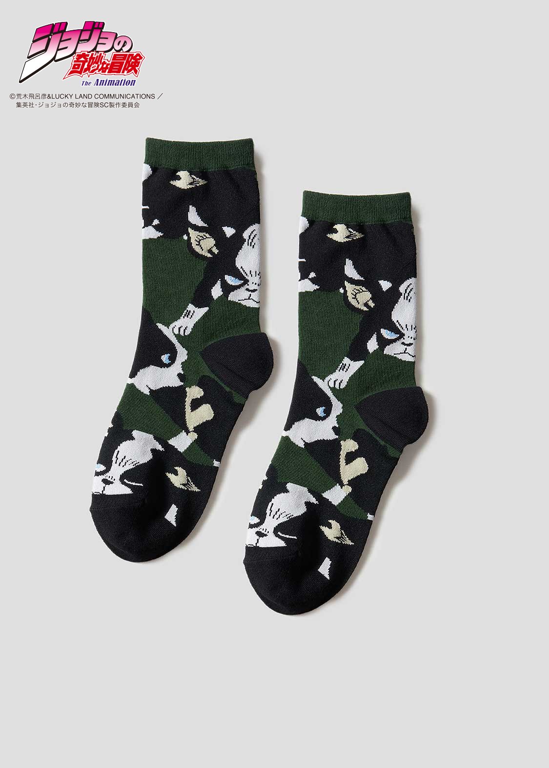 靴下・レギンス 1,200円