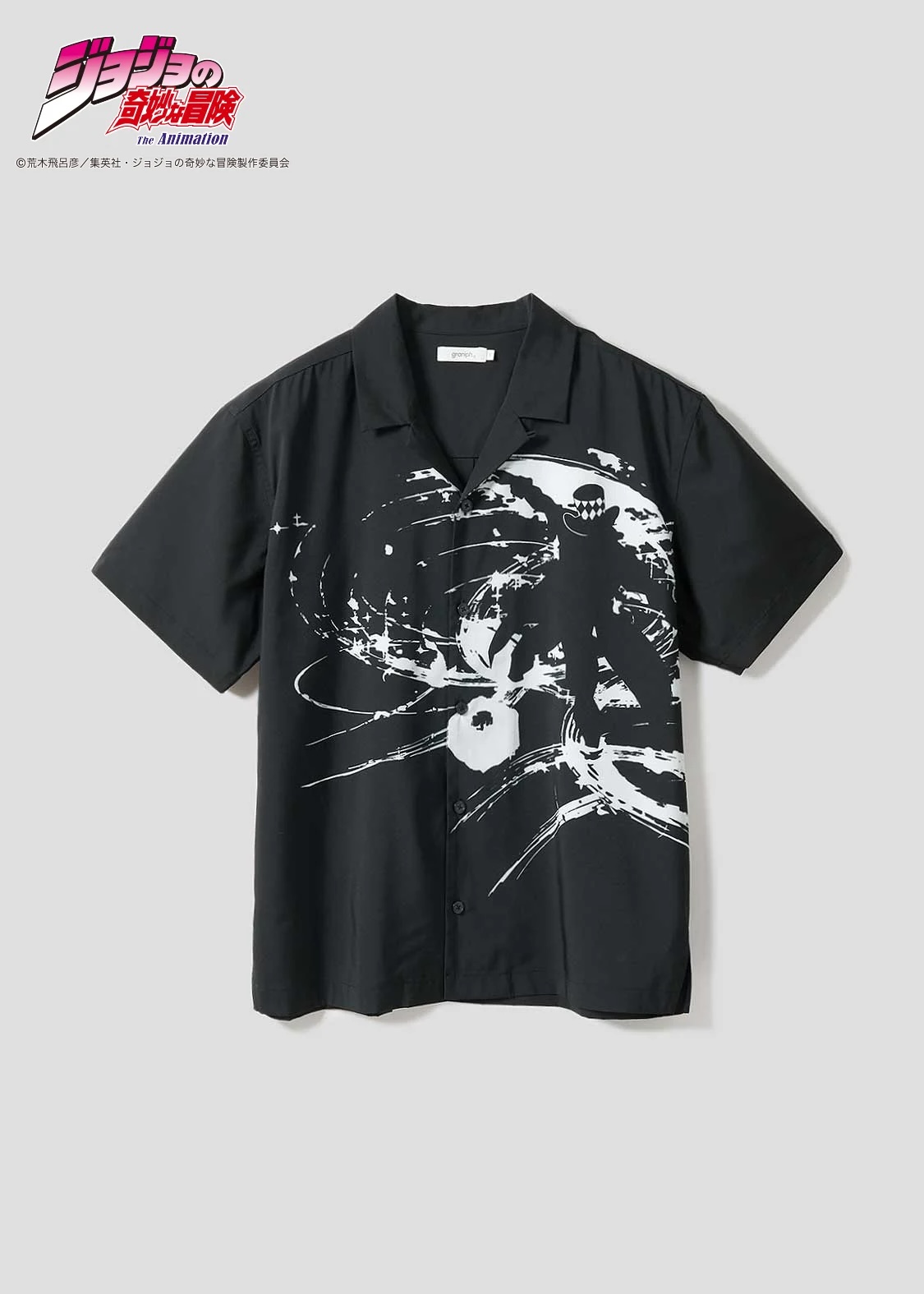 シャツ・ブラウス 6,900円