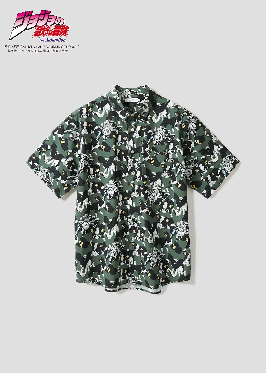 シャツ・ブラウス 6,900円