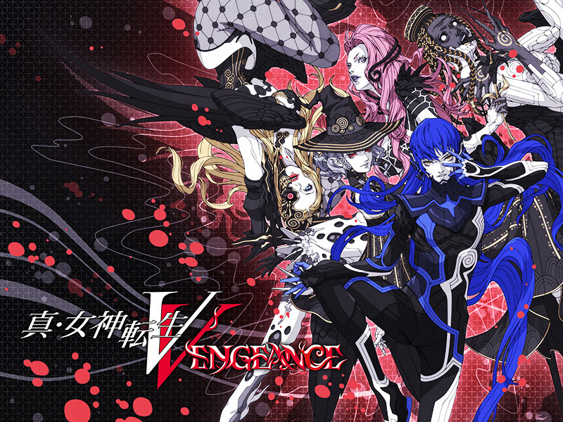 PS5/PS4/Nintendo Switch「真・女神転生V Vengeance」 35%OFF