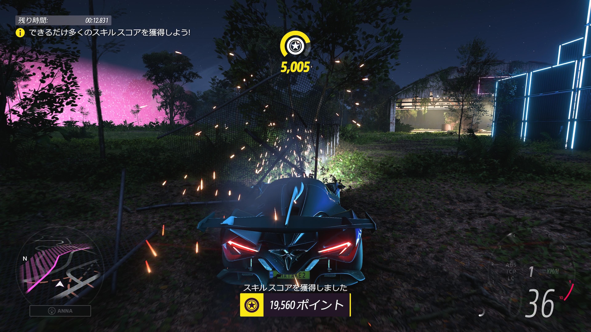 構造物を壊す“デストラクション”を決めるなど、とにかくスコアを伸ばしていく