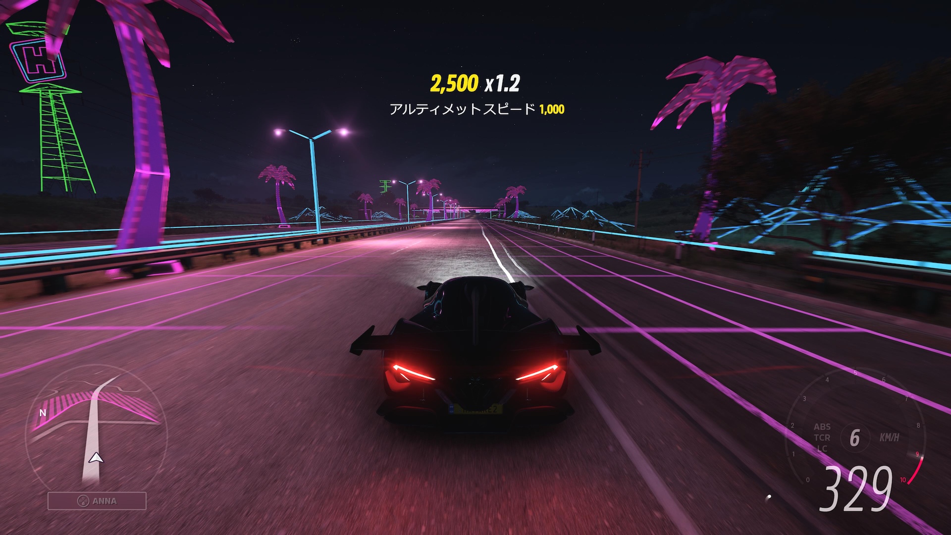 一応スコアは計測されるが、基本的には“マイルール”でイベントコースを楽しむモードだ