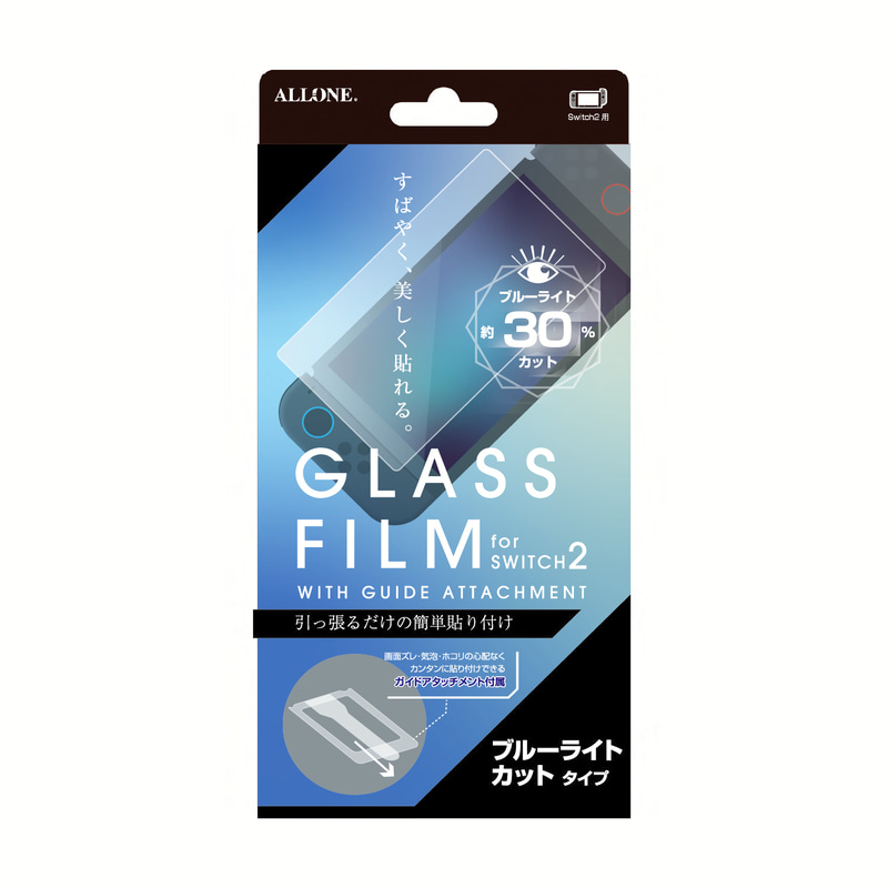 ブルーライトカットタイプ