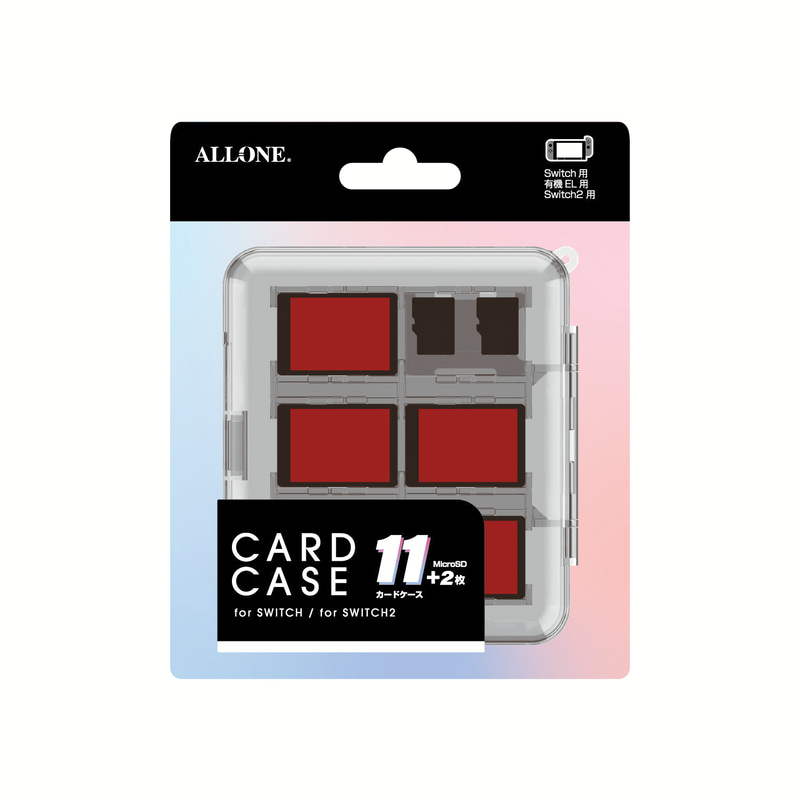 11+2枚入りケース