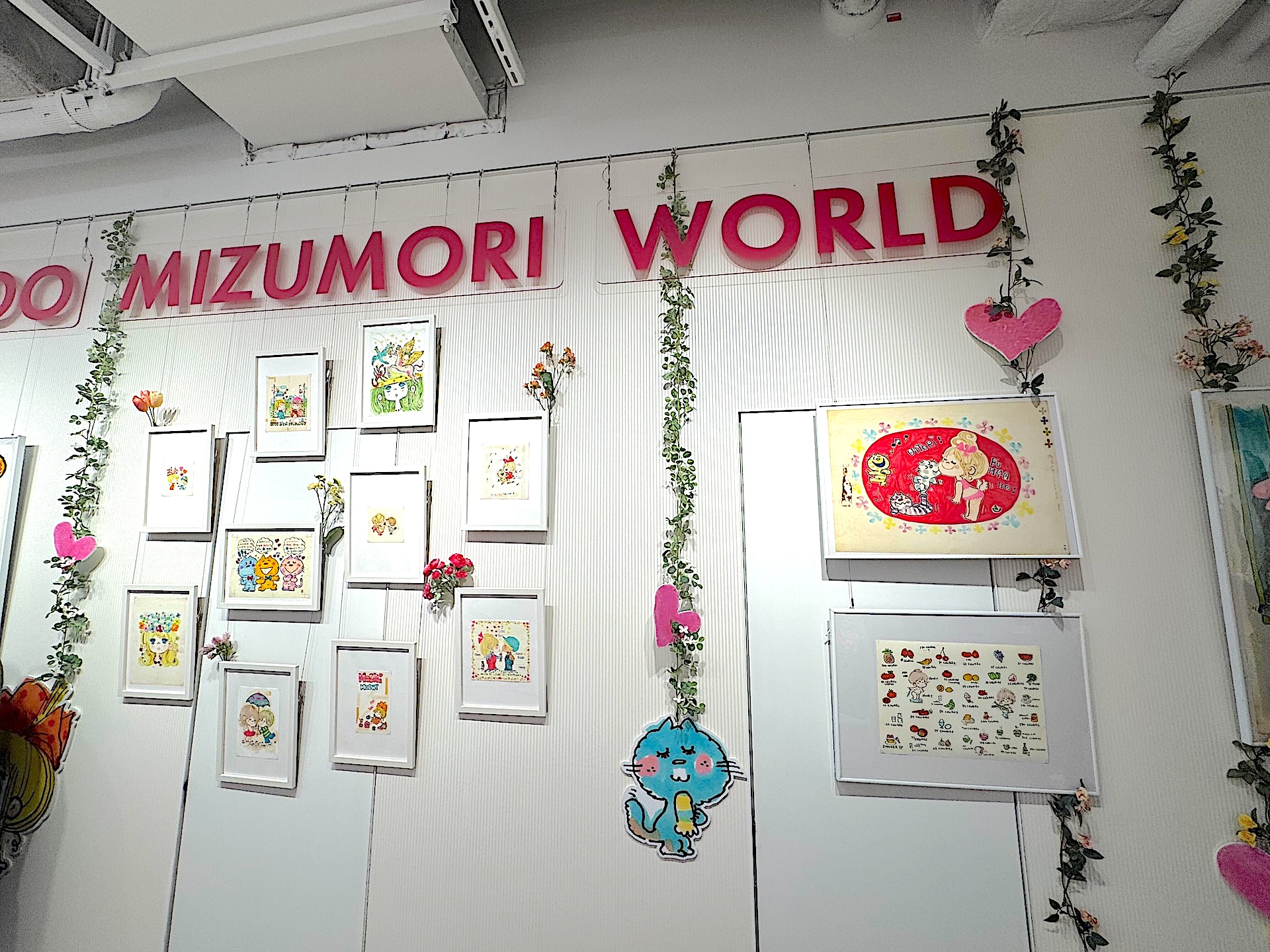 1階イベントスペースでは水森亜土の懐かしい過去の貴重なグッズなどのミニギャラリーが展開