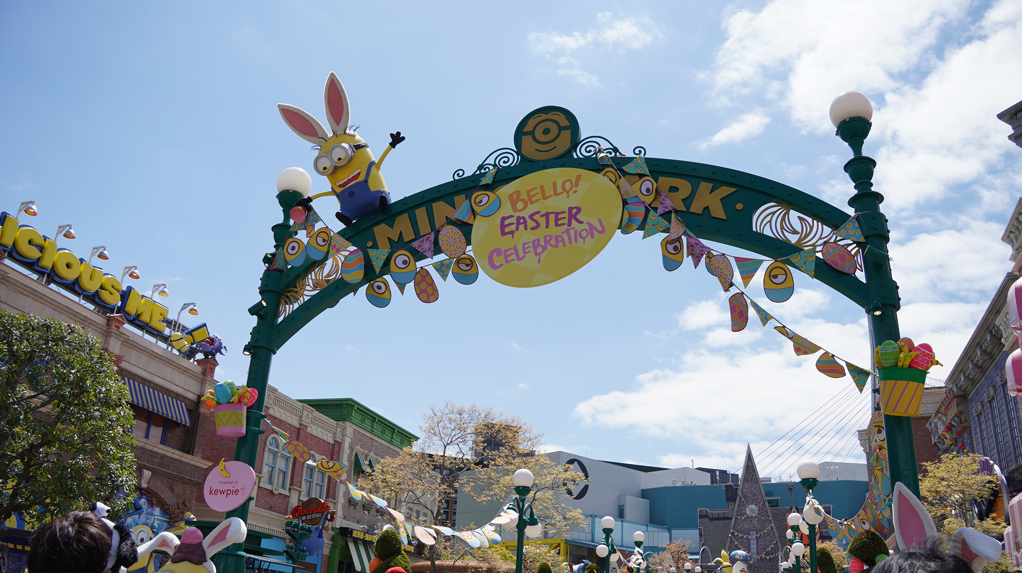 ミニオン・パーク内のイースター装飾