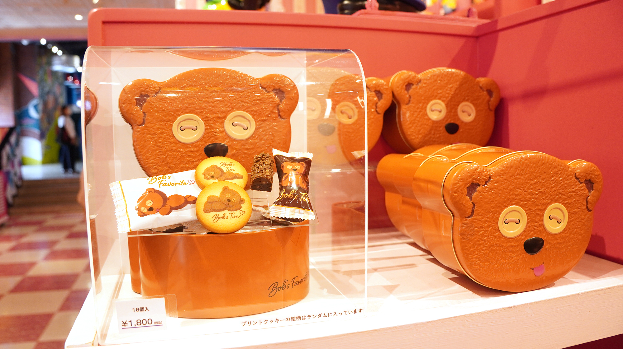 アソートスイーツ