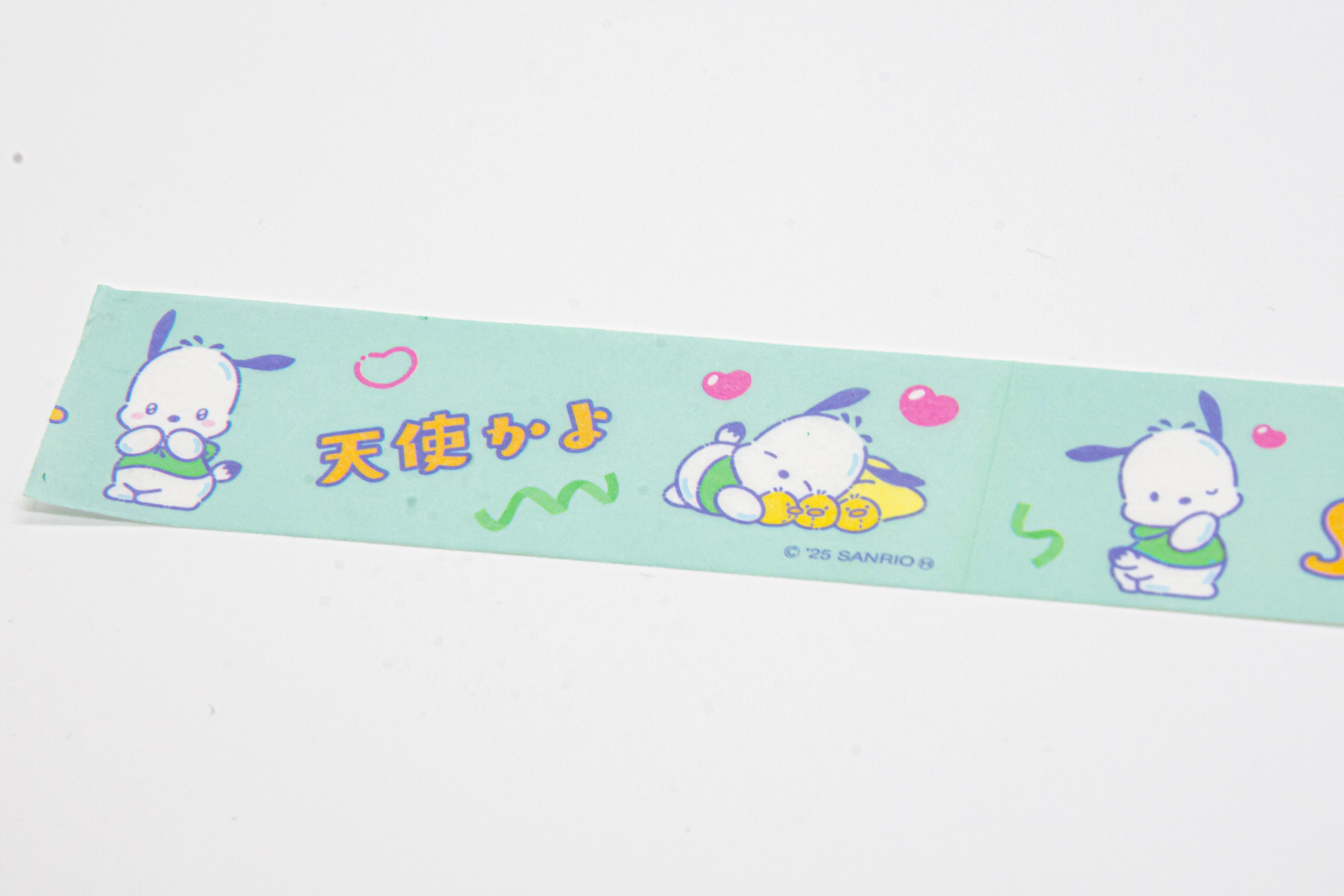 マスキングテープはポチャッコとシナモロール、本キャンペーンのオリジナルデザイン6パターンが詰め込まれたよくばりアイテム！