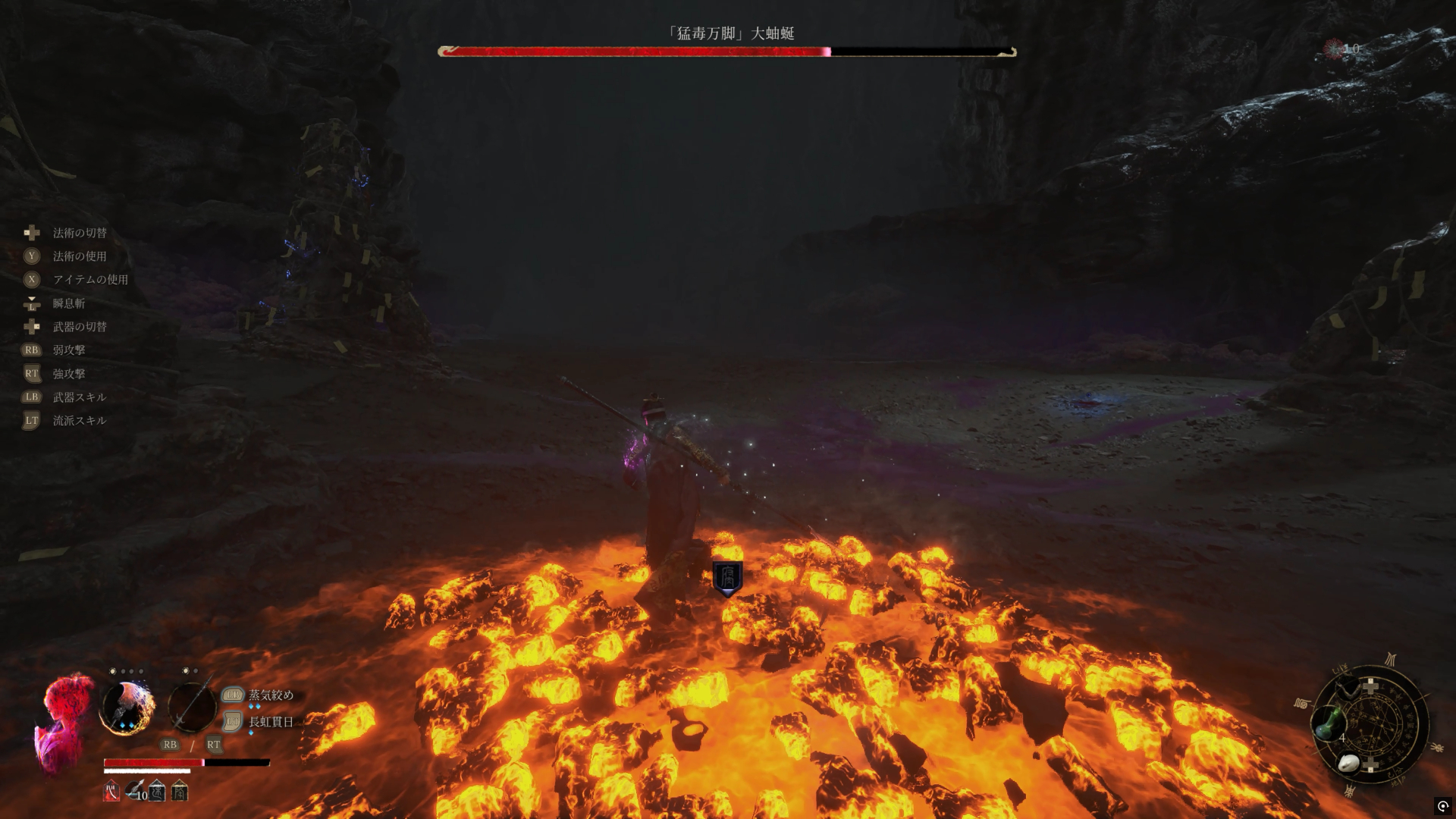 後半になると攻撃バリエーションが増えより苛烈な闘いに……！