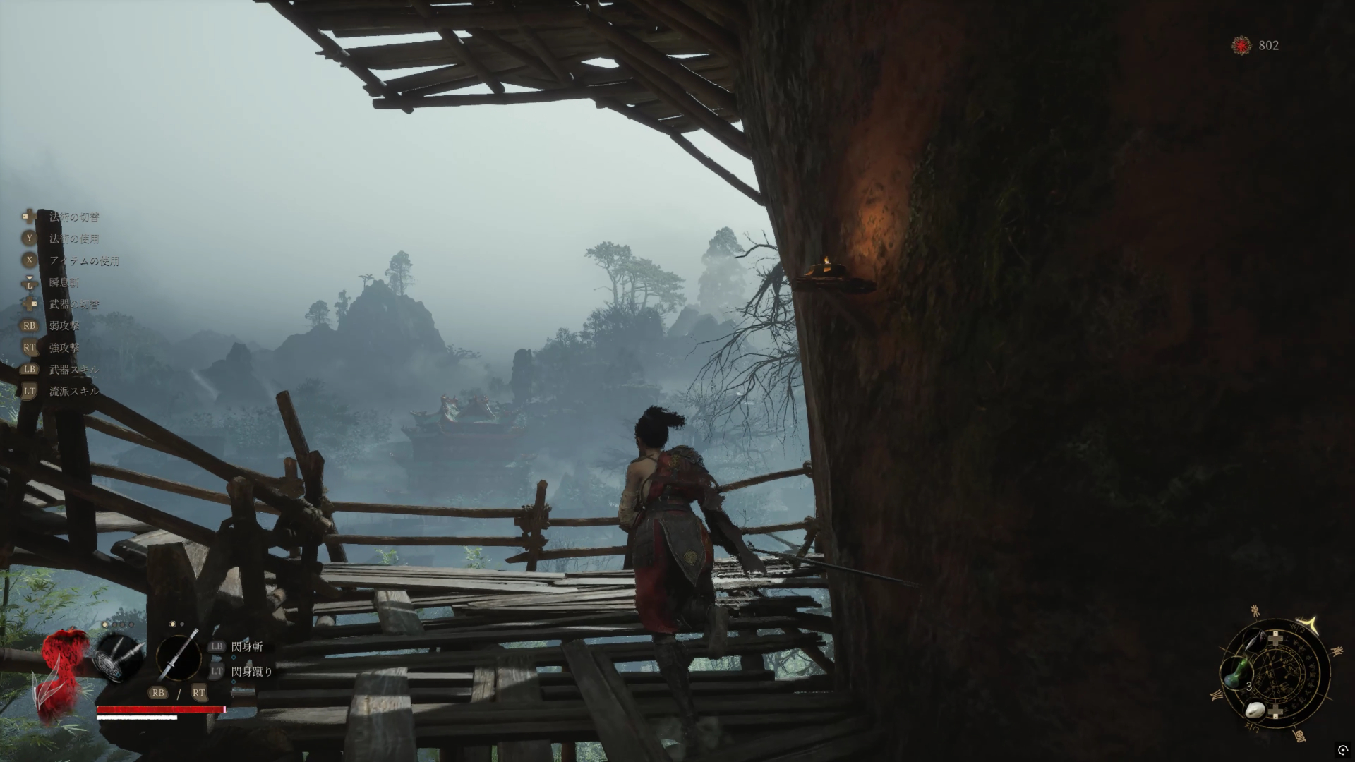 中華風の美しい自然・建造物に加え、世界感にマッチする形でダークファンタジー路線のダンジョンも数多く用意されている