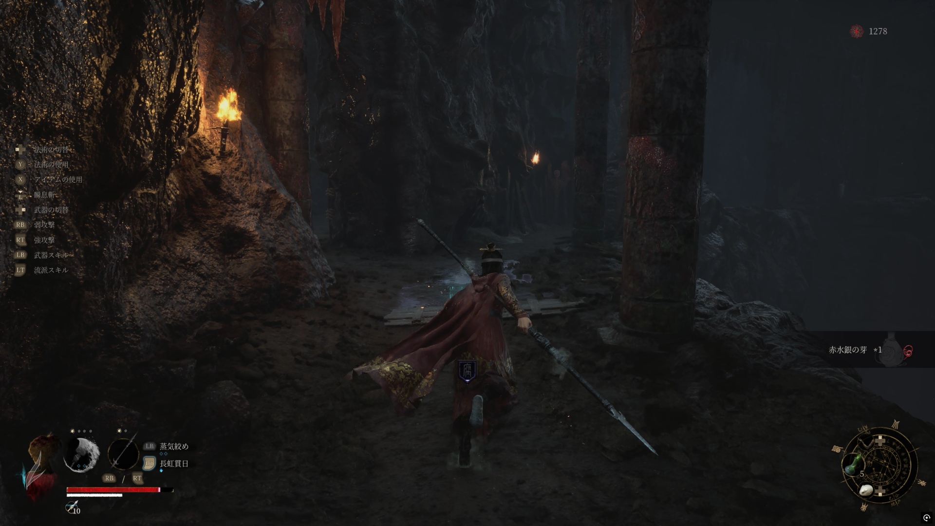 中華風の美しい自然・建造物に加え、世界感にマッチする形でダークファンタジー路線のダンジョンも数多く用意されている