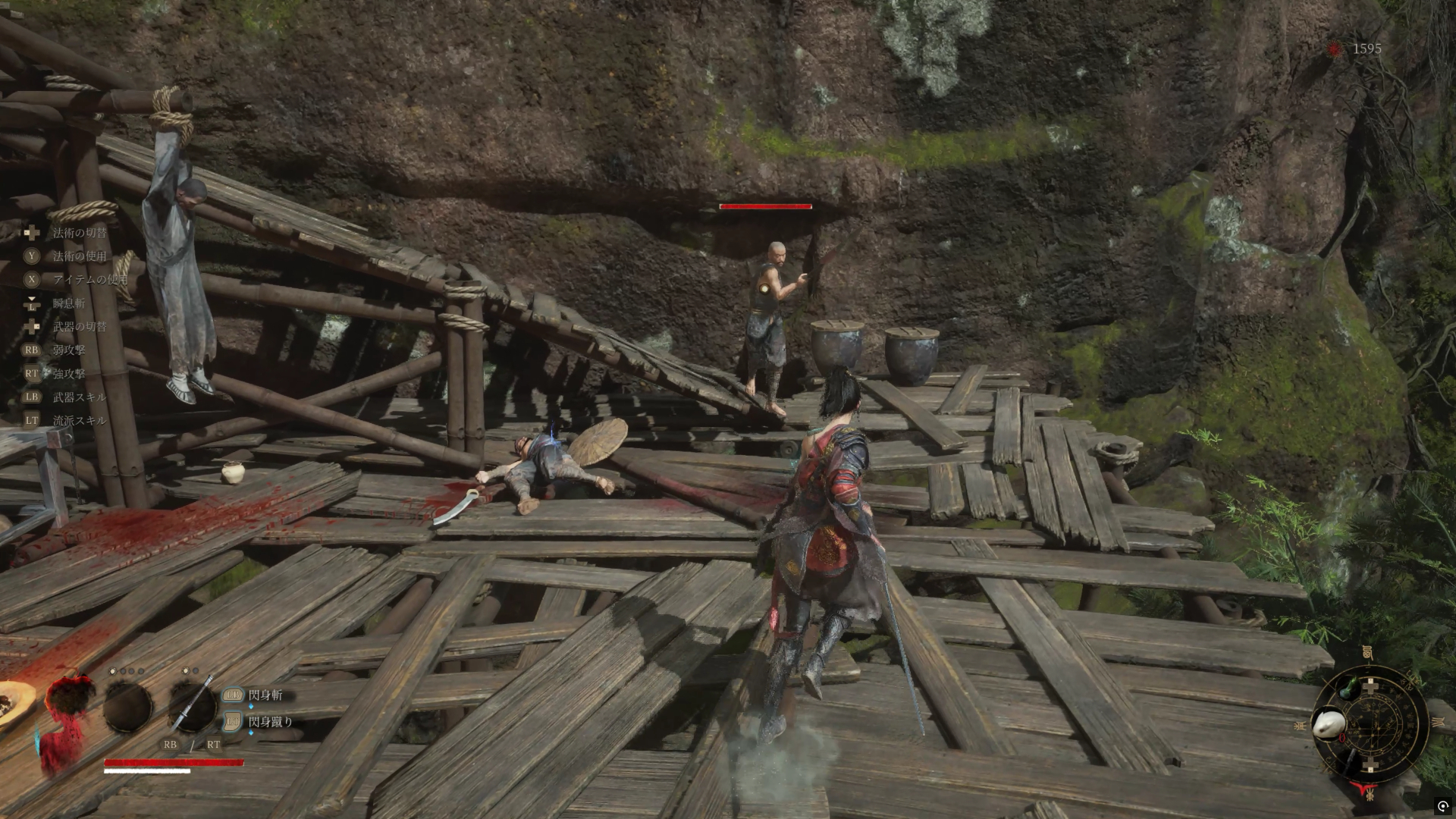 敵対者の中には化物だけでなく人間の姿も……！