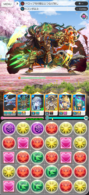 ゲームプレイ画面