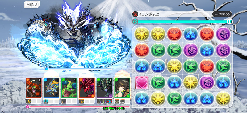 縦画面、横画面どちらでもプレイ可能（横画面）