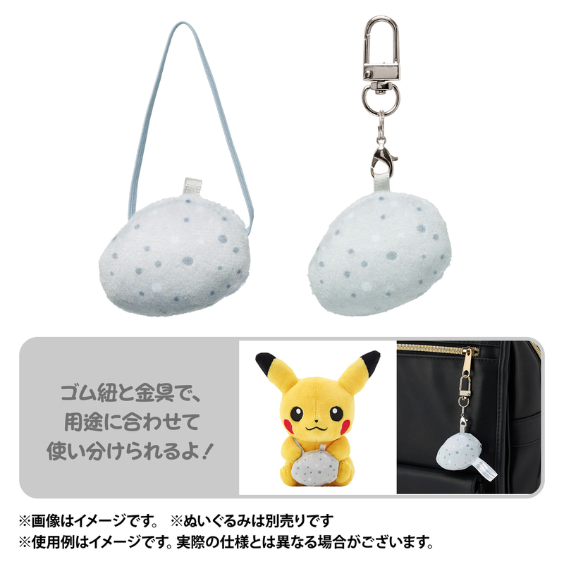 かわらずのいし