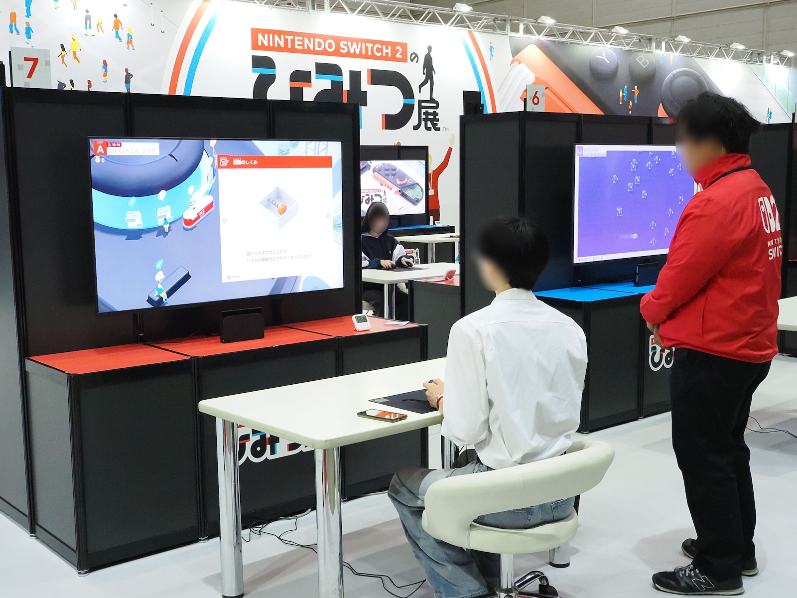 Switch2のひみつを学べる「Nintendo Switch 2 のひみつ展」のブース