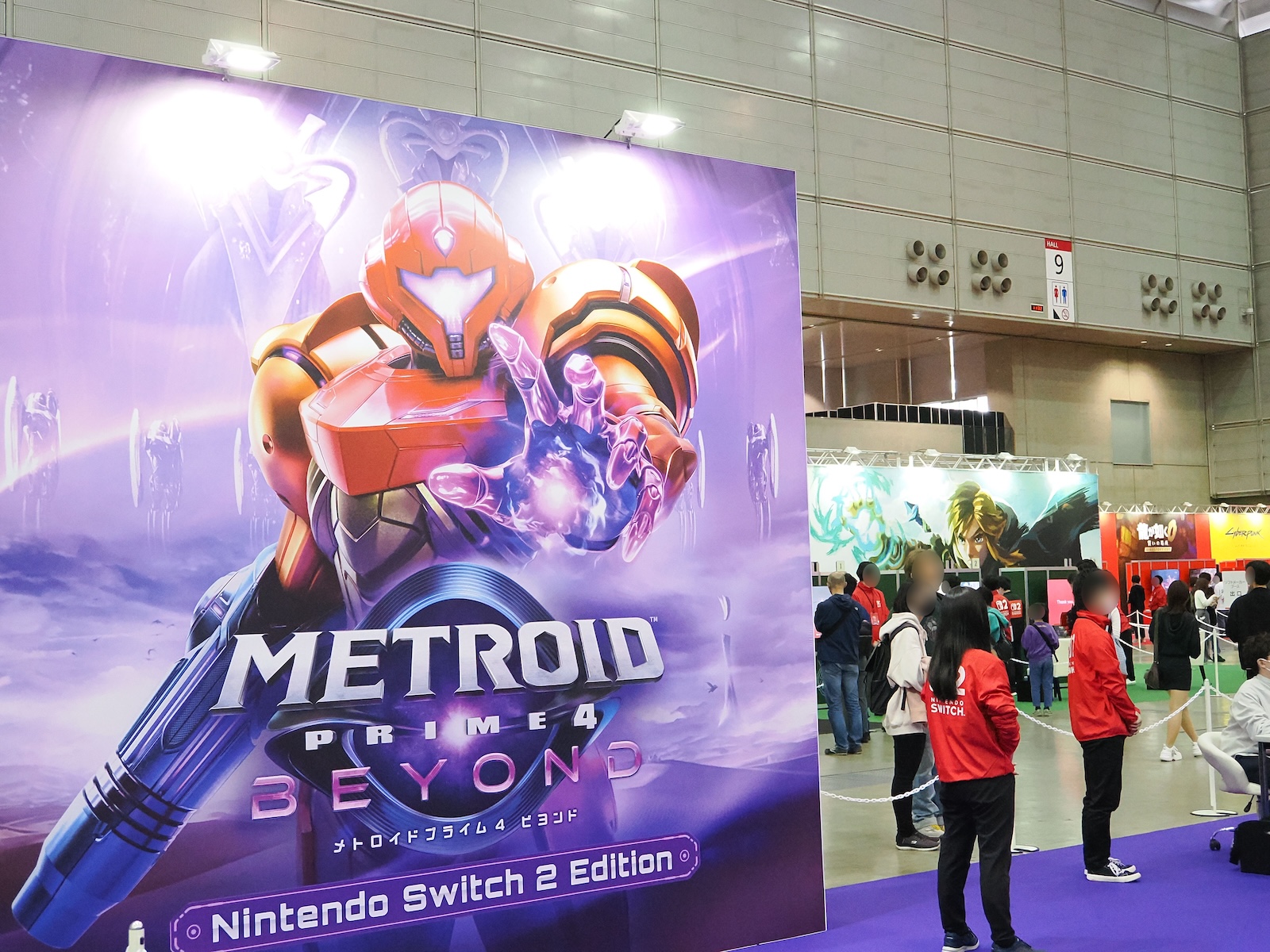 2025年発売予定の「メトロイドプライム4 ビヨンド」ブース