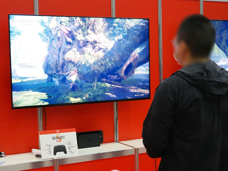 Switch2版の「WILD HEARTS」もプレイ可能