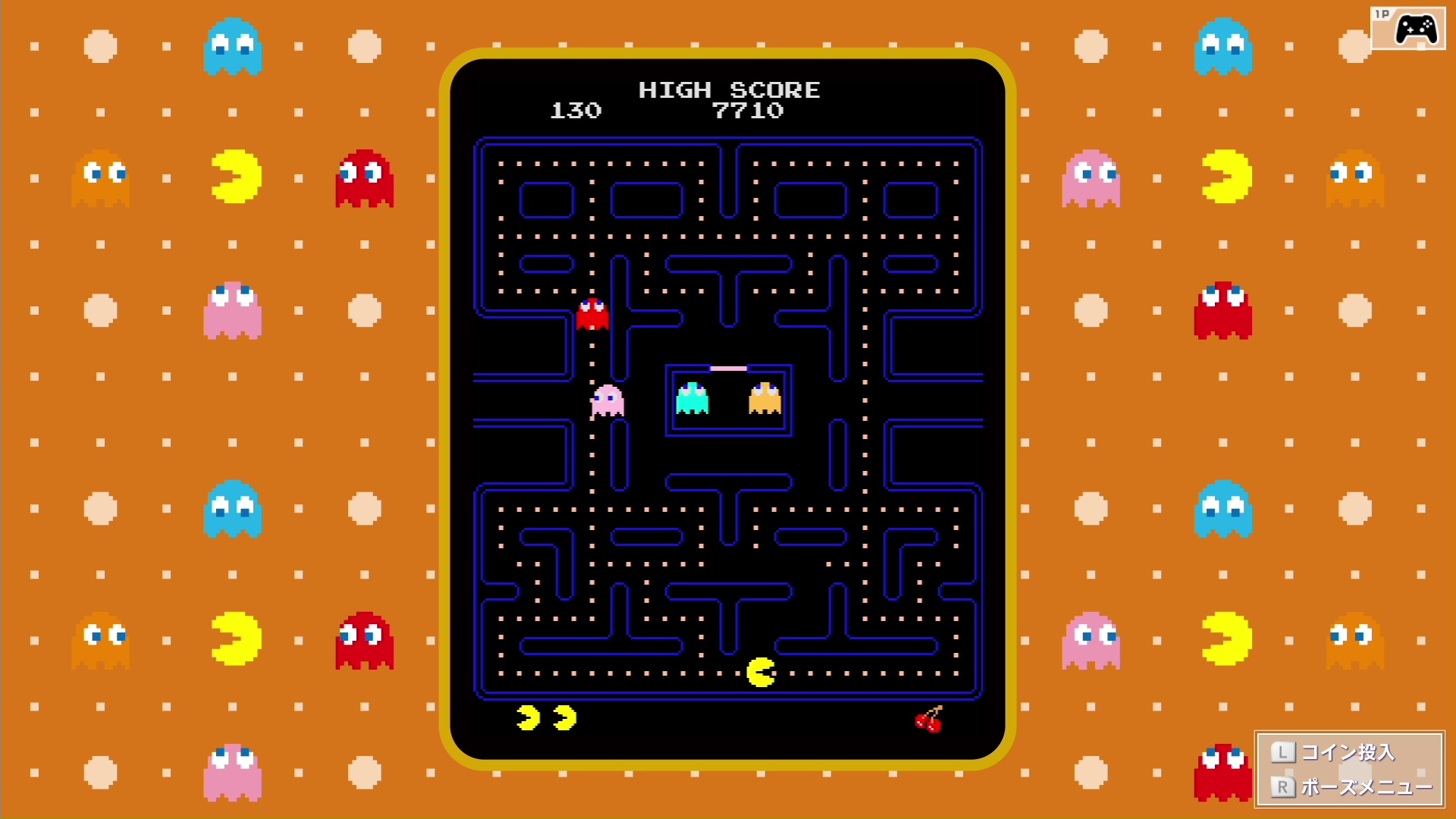 これが原作のパックマンの姿。ミニパック状態の原作再現度は高い。画面はNintendo Switch「NAMCO MUSEUM」収録の「パックマン」