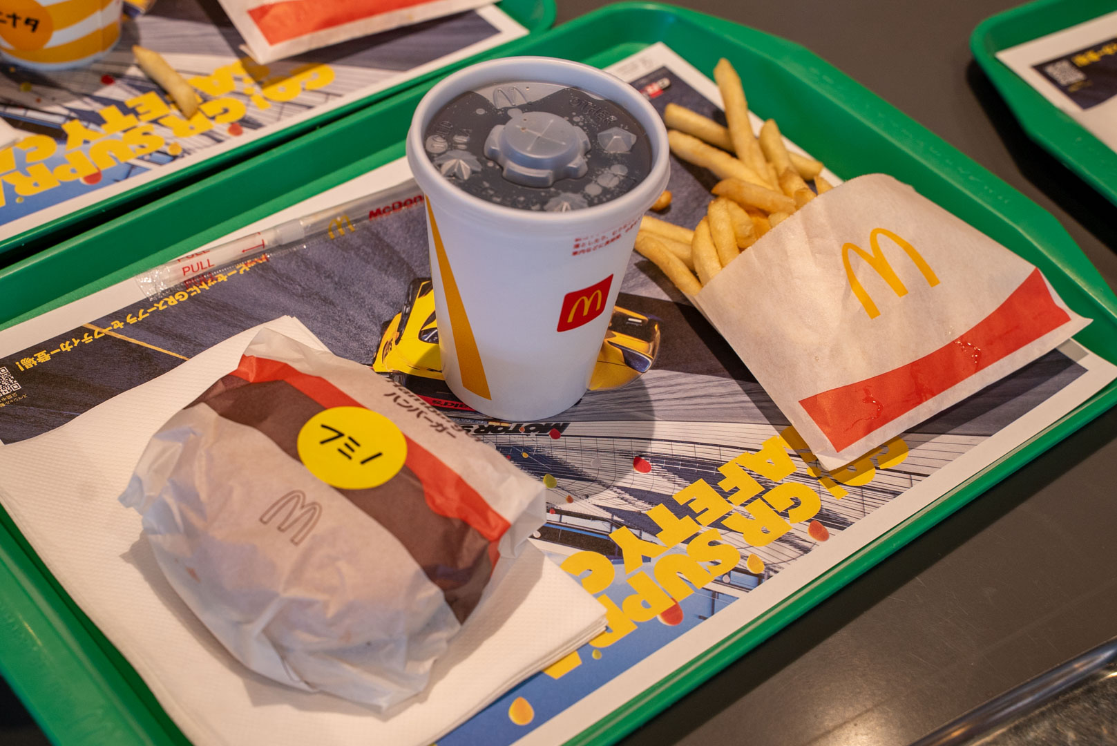 自分だけのハッピーセットが完成！