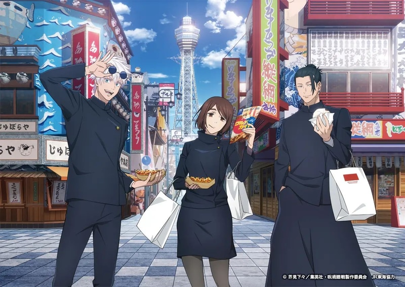 オリジナルイラスト（イメージ）