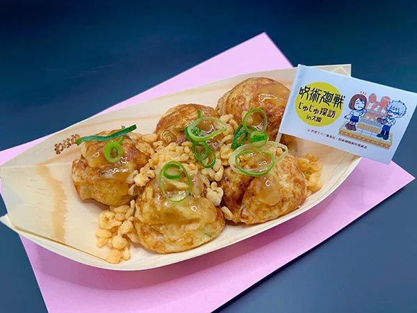 オリジナルメニュー（イメージ）