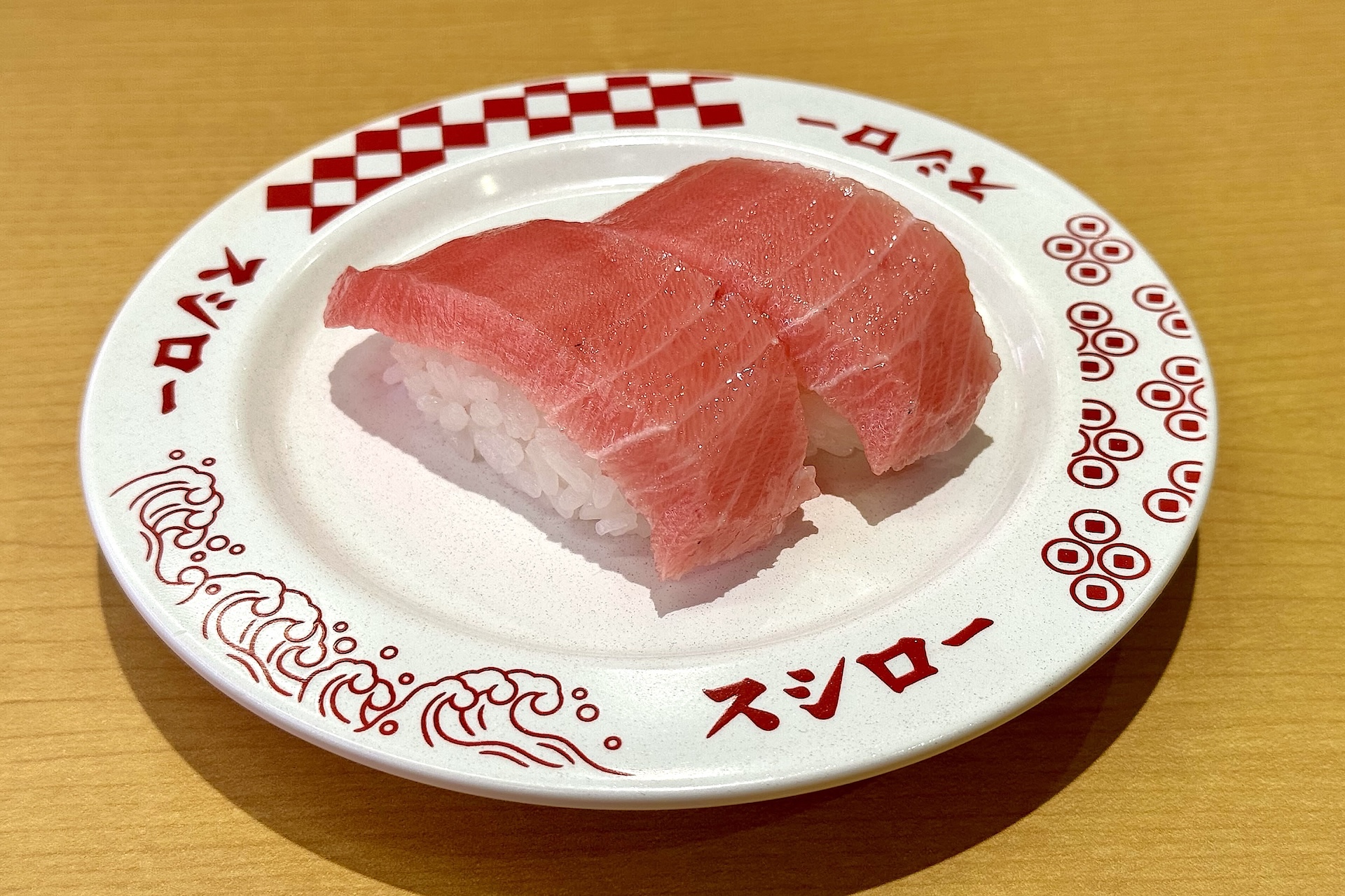 「ダブル得ネタ中とろ」 180円〜 販売期間：4月30日〜5月11日 販売予定総数373万食