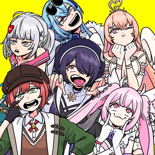 「お前のまともはまともじゃない」ジャケットビジュアル