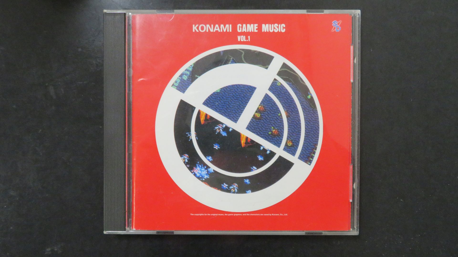 比較に使用した、筆者の私物「コナミ・ゲーム・ミュージック VOL.1」（※写真は2002年発売の再販版）