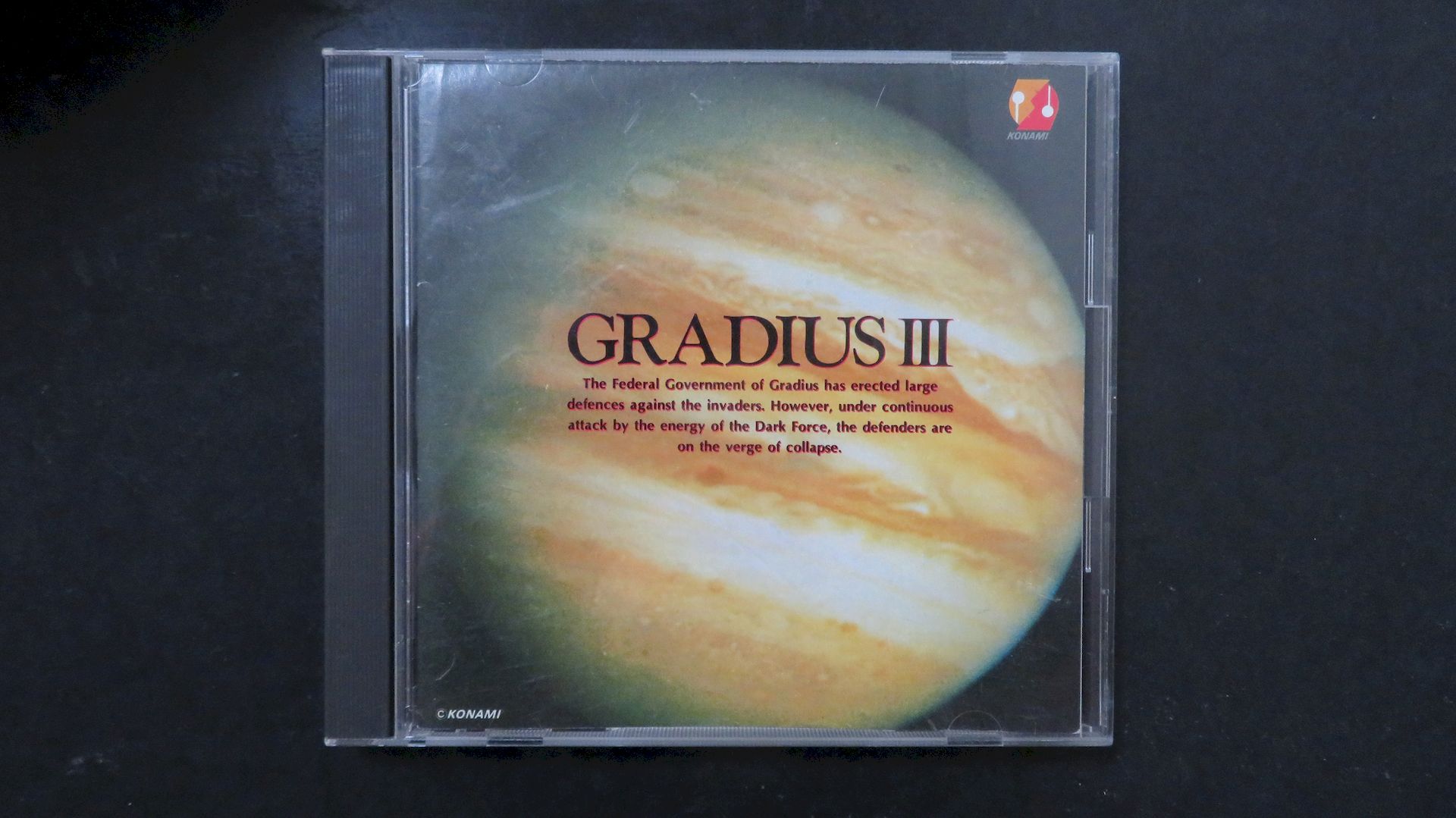 1990年にキングレコードから発売されたアルバム「グラディウスIII」