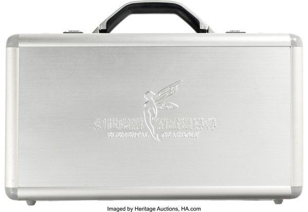 「幻世虚構 精霊機導弾 ELEMENTAL GEARBOLT ガンコン入りアサシンケース」PS1（1998年、Working Designs）