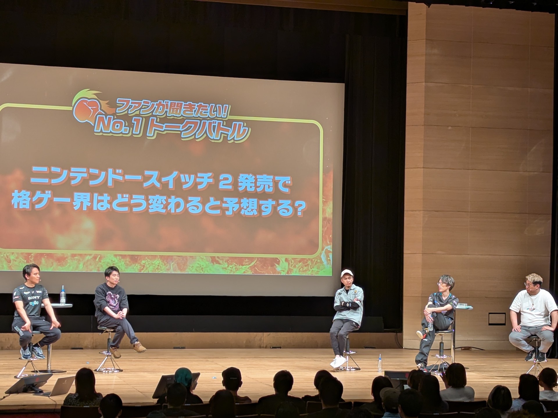 「Nintendo Switch 2」の発売で格ゲー界隈がどう変化するかとかなりガチめなテーマでもかなり白熱した議論が展開して盛り上がりを見せた