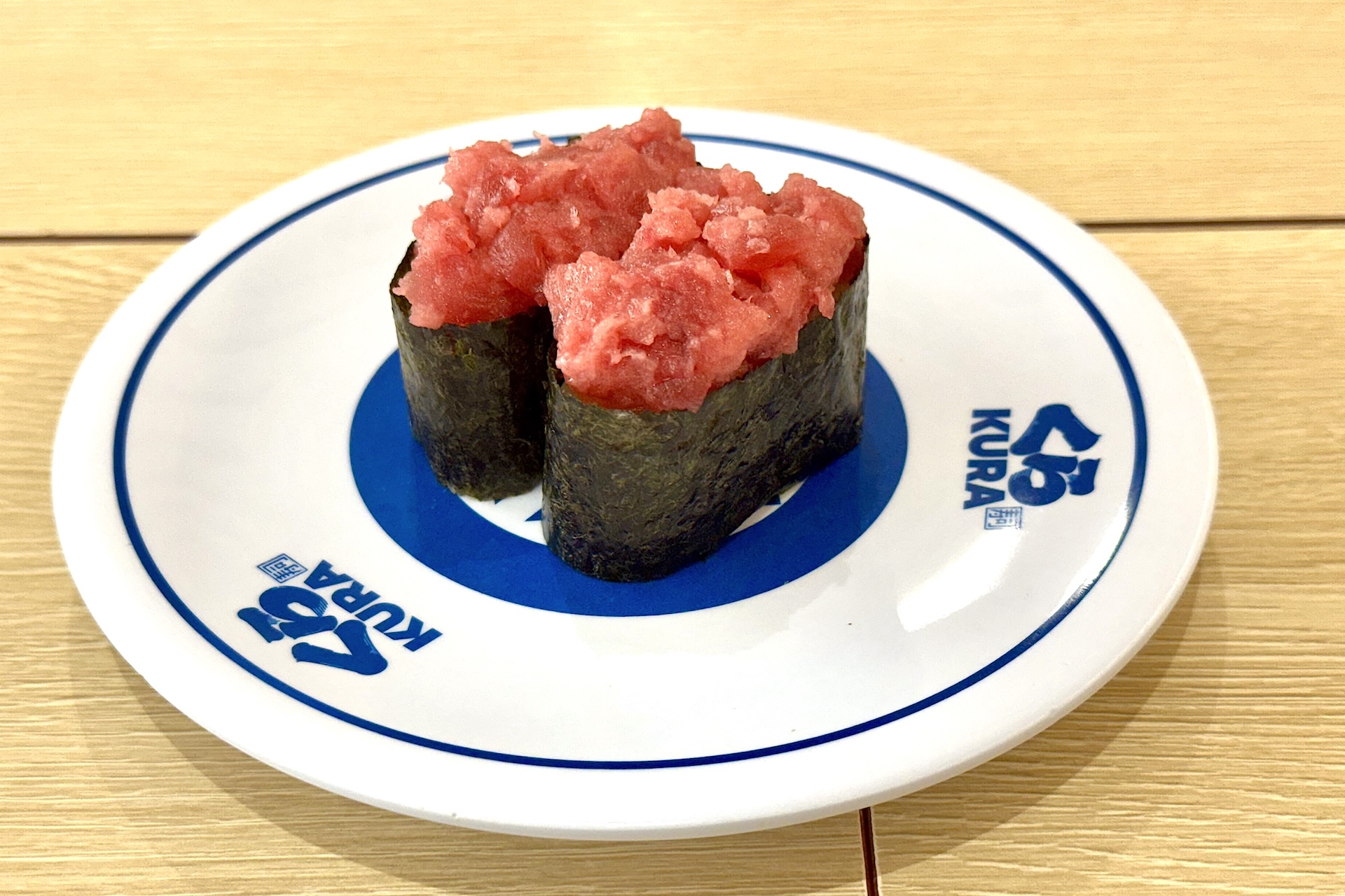 国産天然 本まぐろねぎまぐろ 280円 販売期間：5月2日〜6月8日