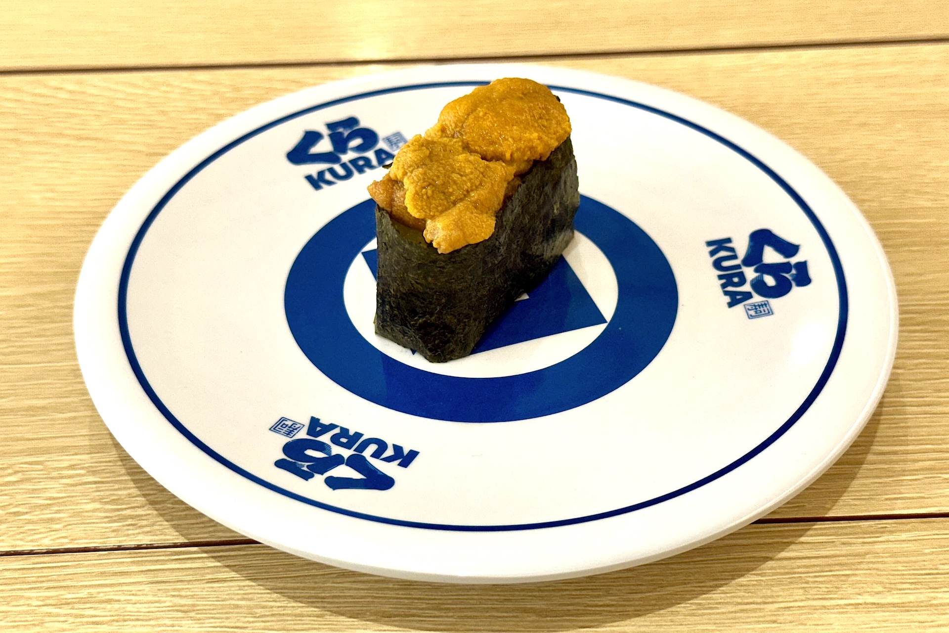 濃厚うに（一貫） 230円 販売期間：販売中〜5月11日