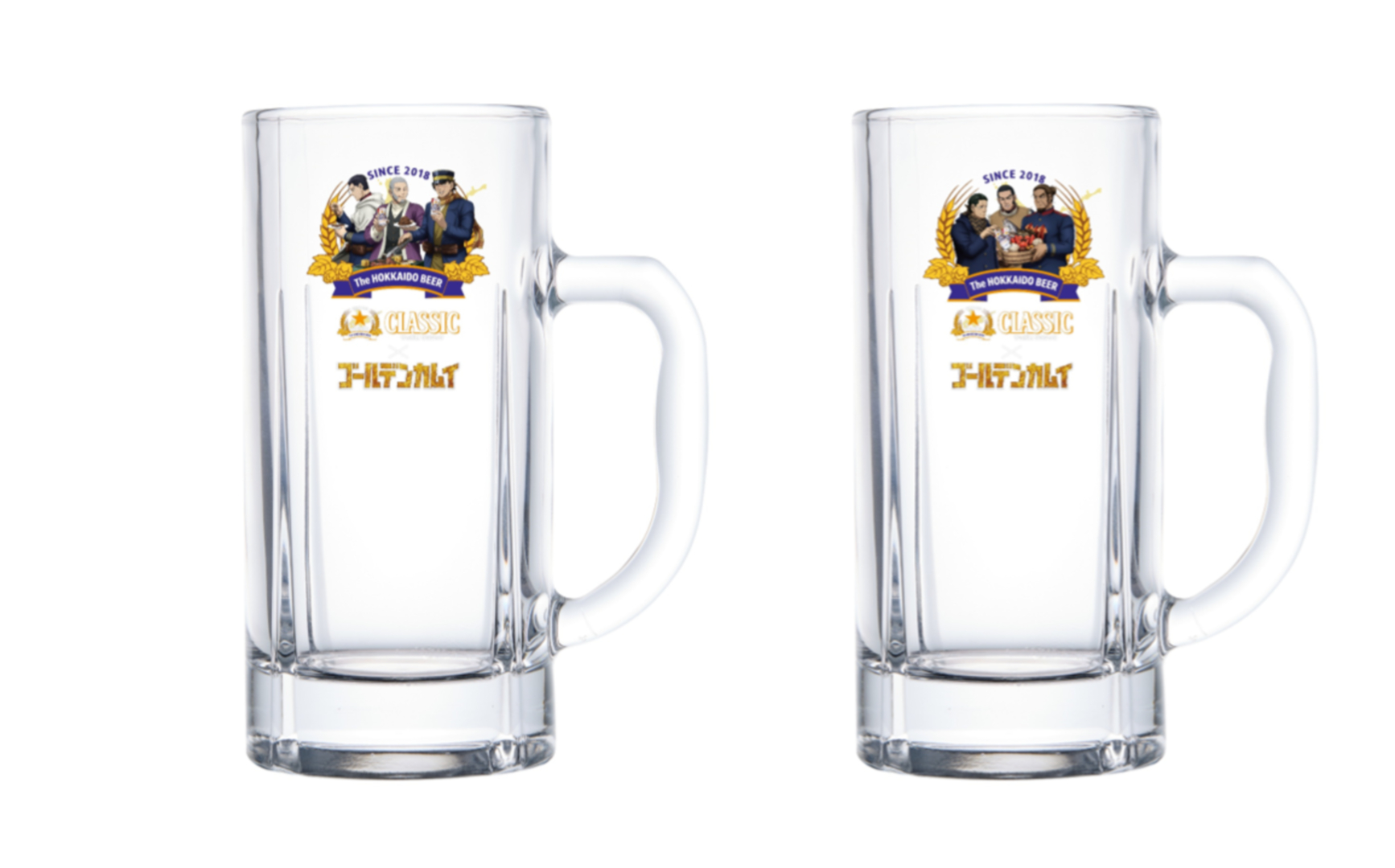 オリジナルジョッキ