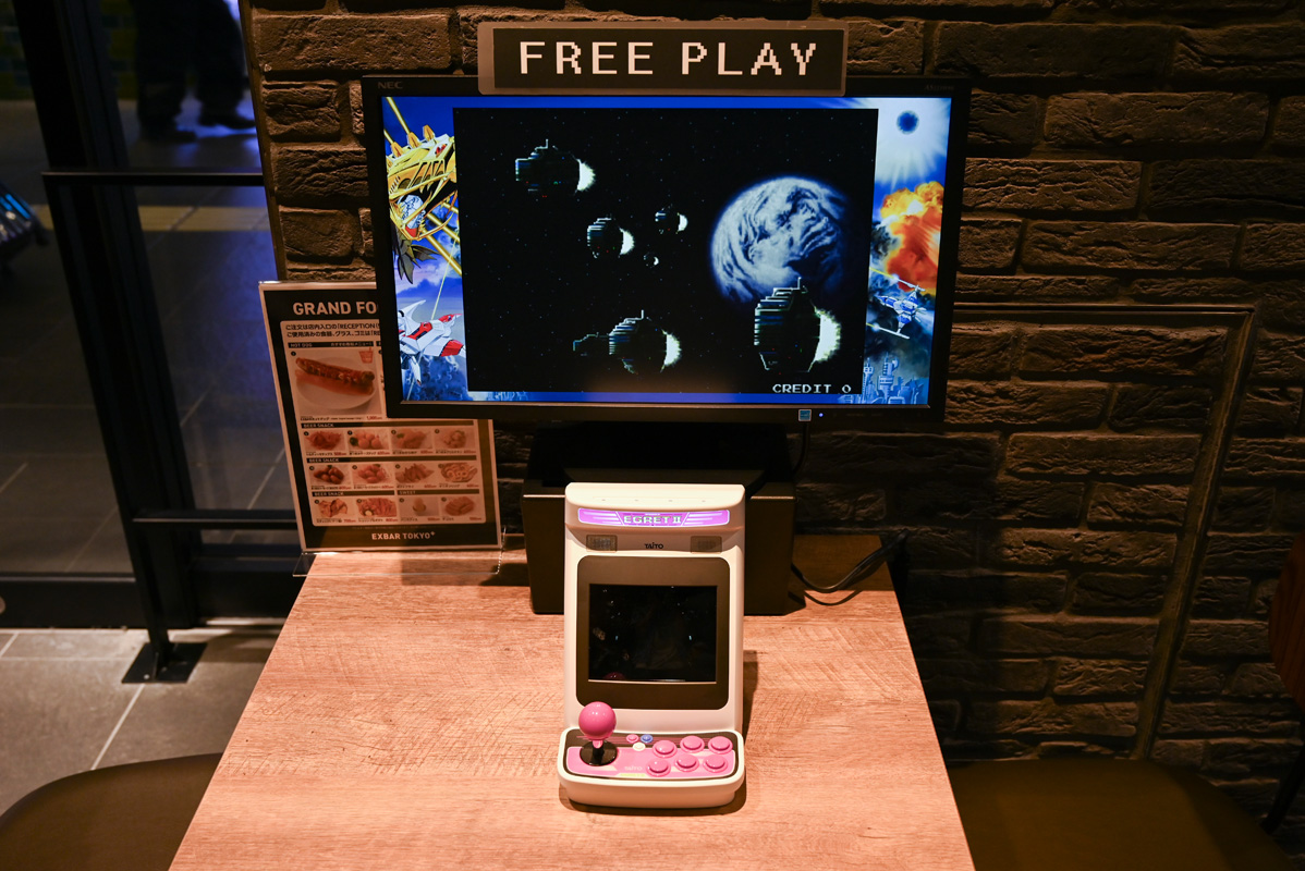 「EGRETII mini」はフリープレイ