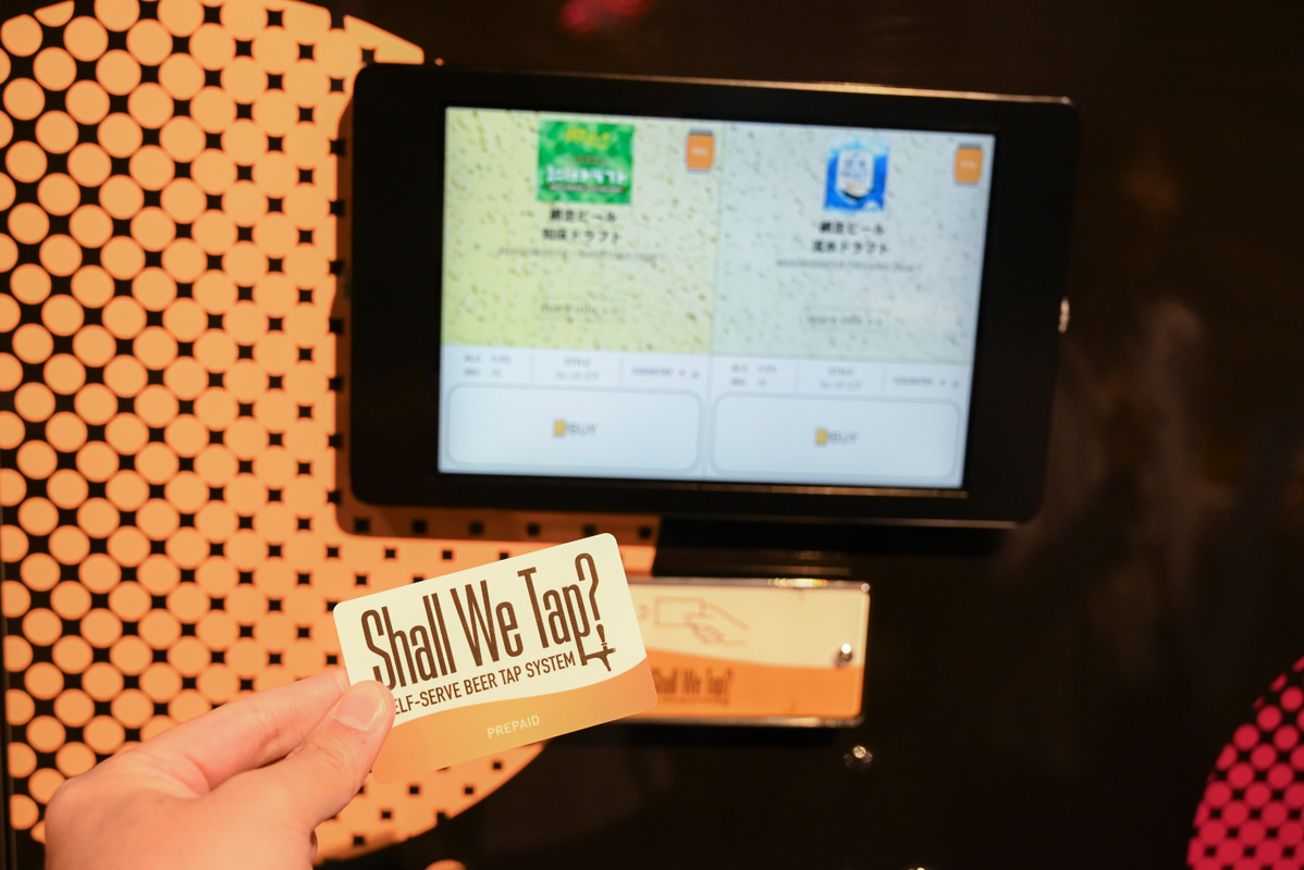 専用のプリペイドカードを使用。ちなみに各店舗共通だ