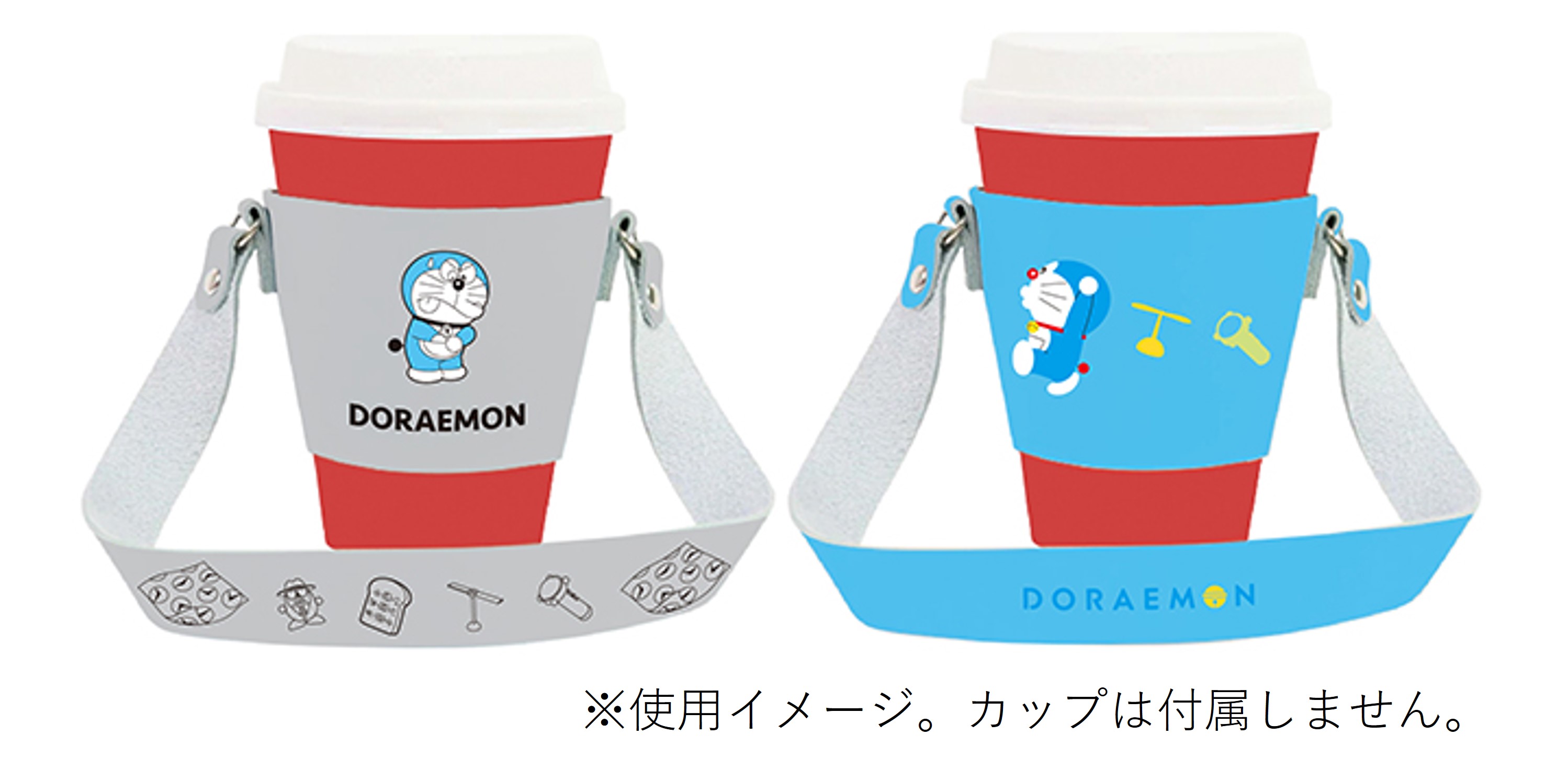 ドラえもん カップスリーブトートセット 1,980円