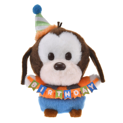 ぬいぐるみキーホルダー GOOFY BIRTHDAYディズニーストア グーフィー ぬいぐるみキーホルダー・キーチェーン GOOFY