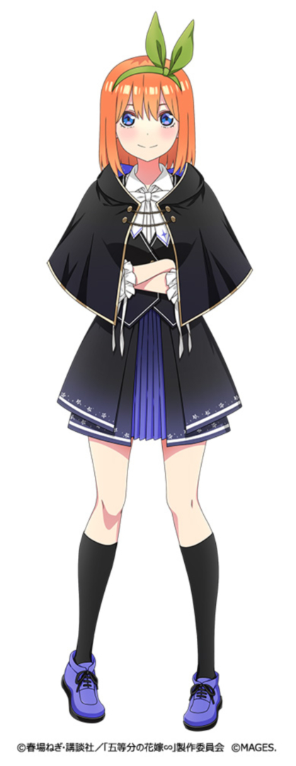 中野四葉（CV.佐倉綾音）