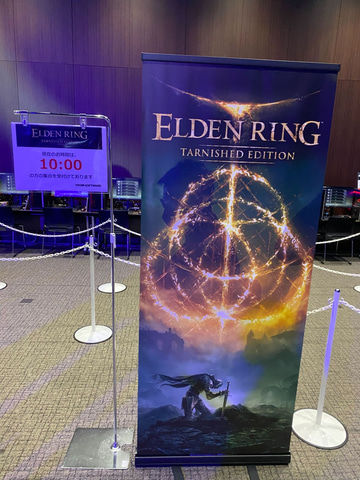 FROMSOFTWARE EVENT Spring 2025 入場者特典 試遊体験やプレゼンテーションステージが実施される