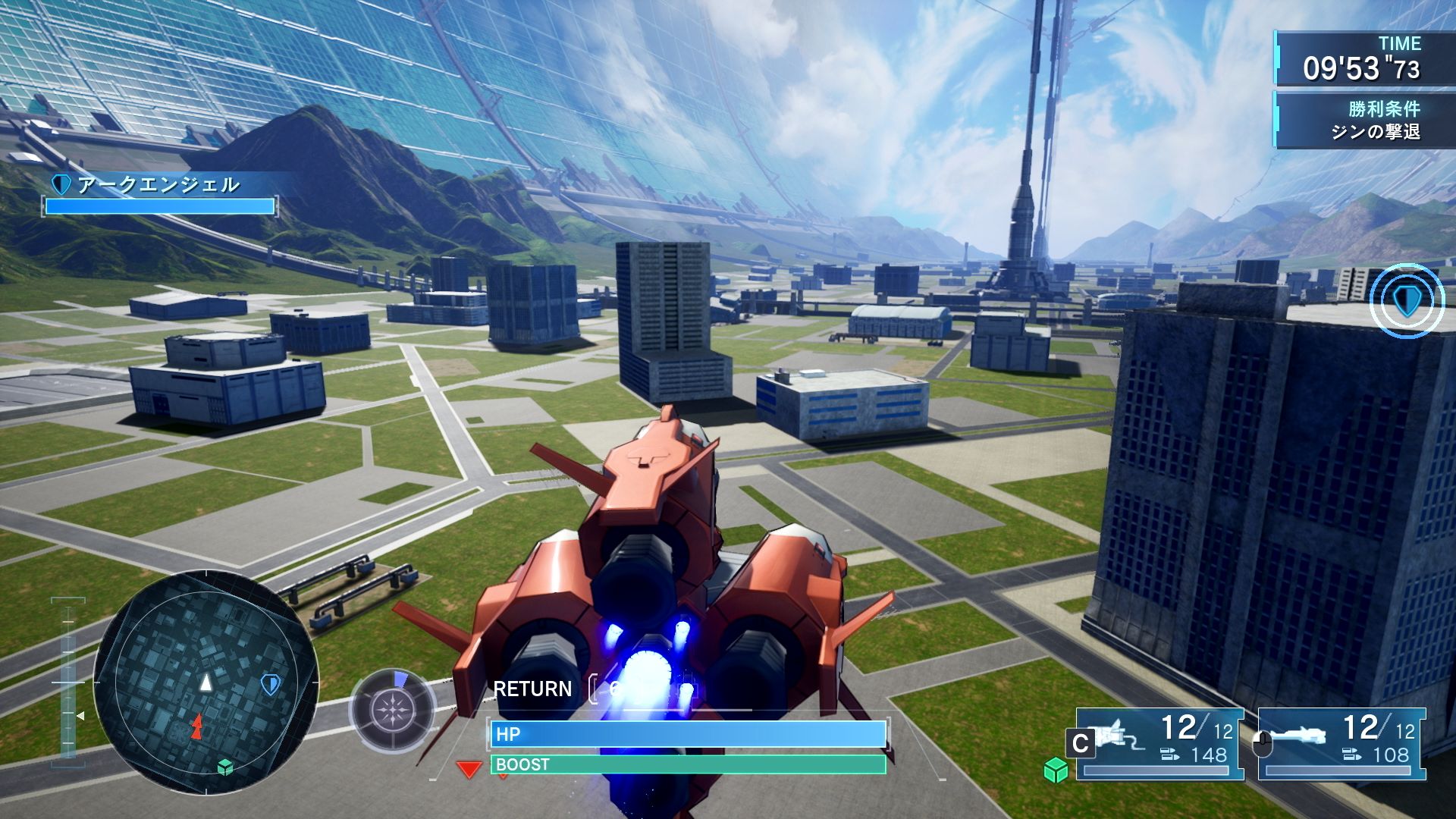 画面奥に向かって自動的に進む。地上で操作する機体とは異なり、上昇と下降の操作にも気を配る必要がある