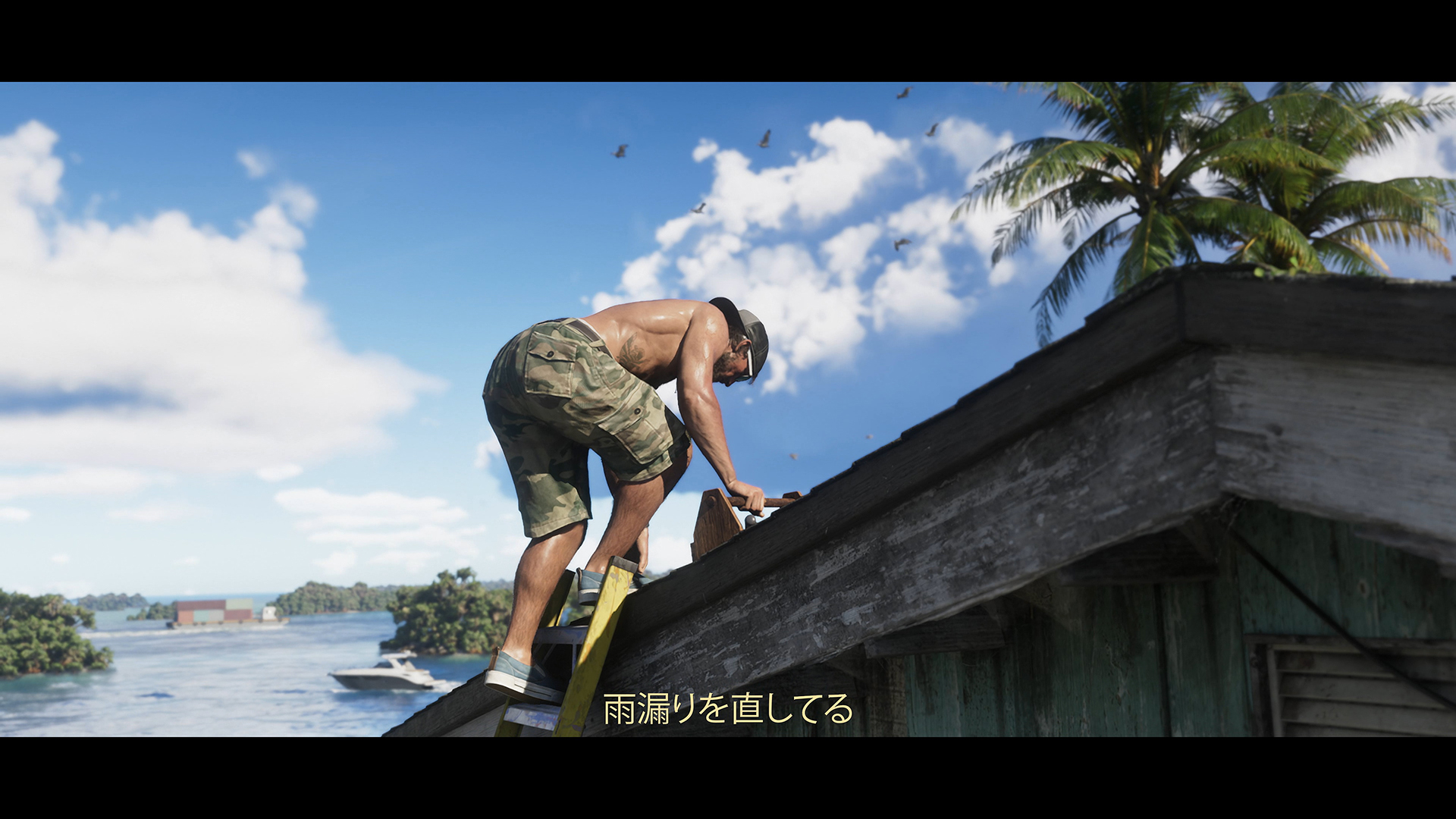 家の雨漏りを直すジェイソン。この地域はハリケーンも来る