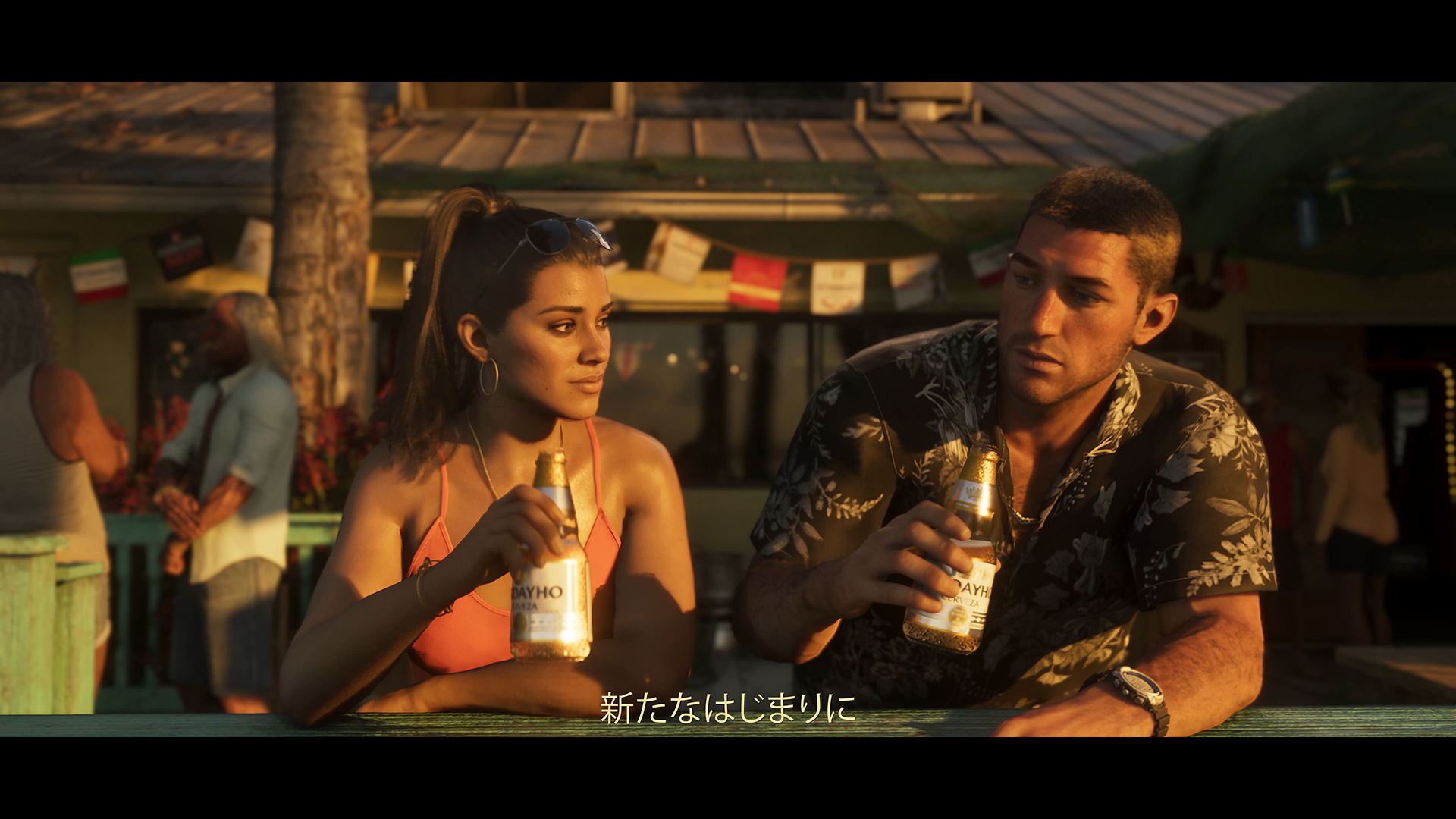 関係を深めていくジェイソンとルシア